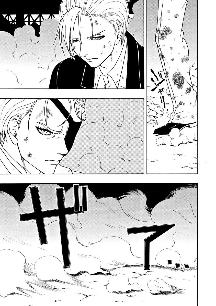 Vì Hận Tái Sinh ~Người Phụ Nữ Vì Phục Thù Mà Từ Bỏ Gương Mặt Của Mình~ Chapter 89 - 34