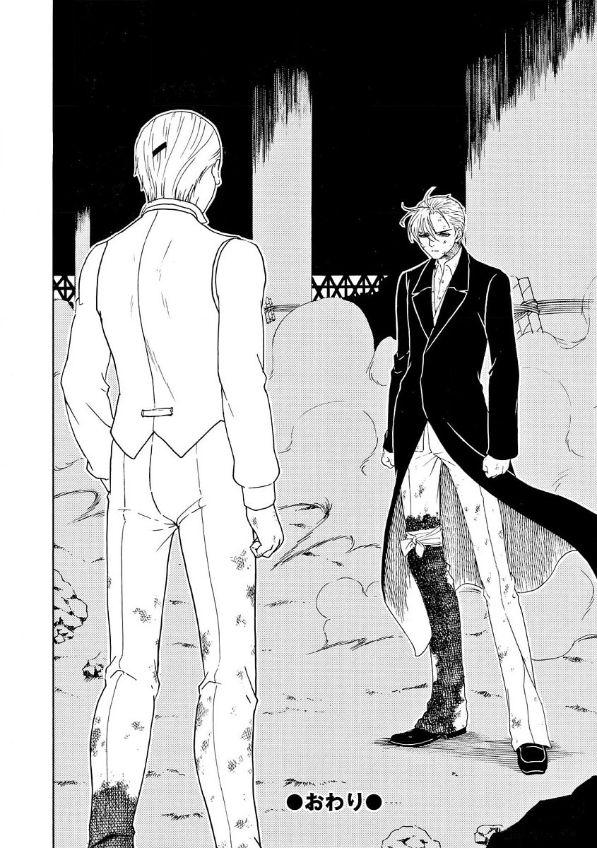 Vì Hận Tái Sinh ~Người Phụ Nữ Vì Phục Thù Mà Từ Bỏ Gương Mặt Của Mình~ Chapter 89 - 35