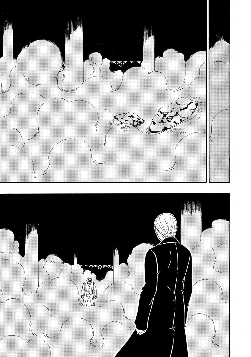 Vì Hận Tái Sinh ~Người Phụ Nữ Vì Phục Thù Mà Từ Bỏ Gương Mặt Của Mình~ Chapter 90 - 7