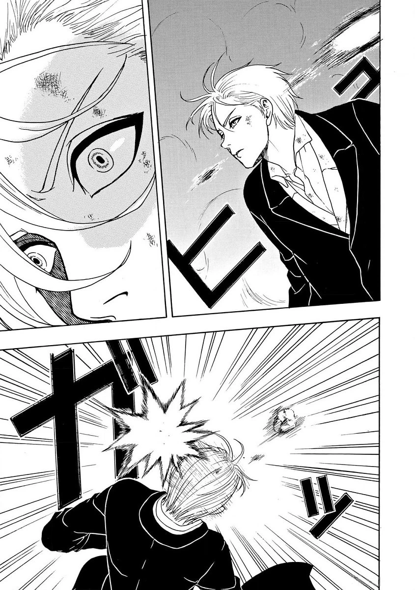 Vì Hận Tái Sinh ~Người Phụ Nữ Vì Phục Thù Mà Từ Bỏ Gương Mặt Của Mình~ Chapter 90 - 33