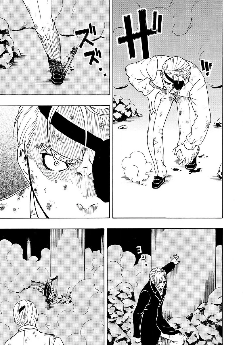 Vì Hận Tái Sinh ~Người Phụ Nữ Vì Phục Thù Mà Từ Bỏ Gương Mặt Của Mình~ Chapter 91 - 18