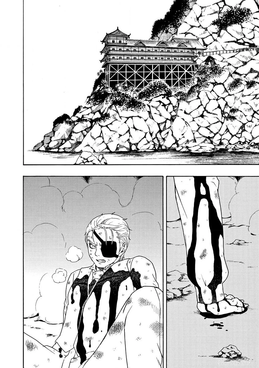 Vì Hận Tái Sinh ~Người Phụ Nữ Vì Phục Thù Mà Từ Bỏ Gương Mặt Của Mình~ Chapter 92 - 3