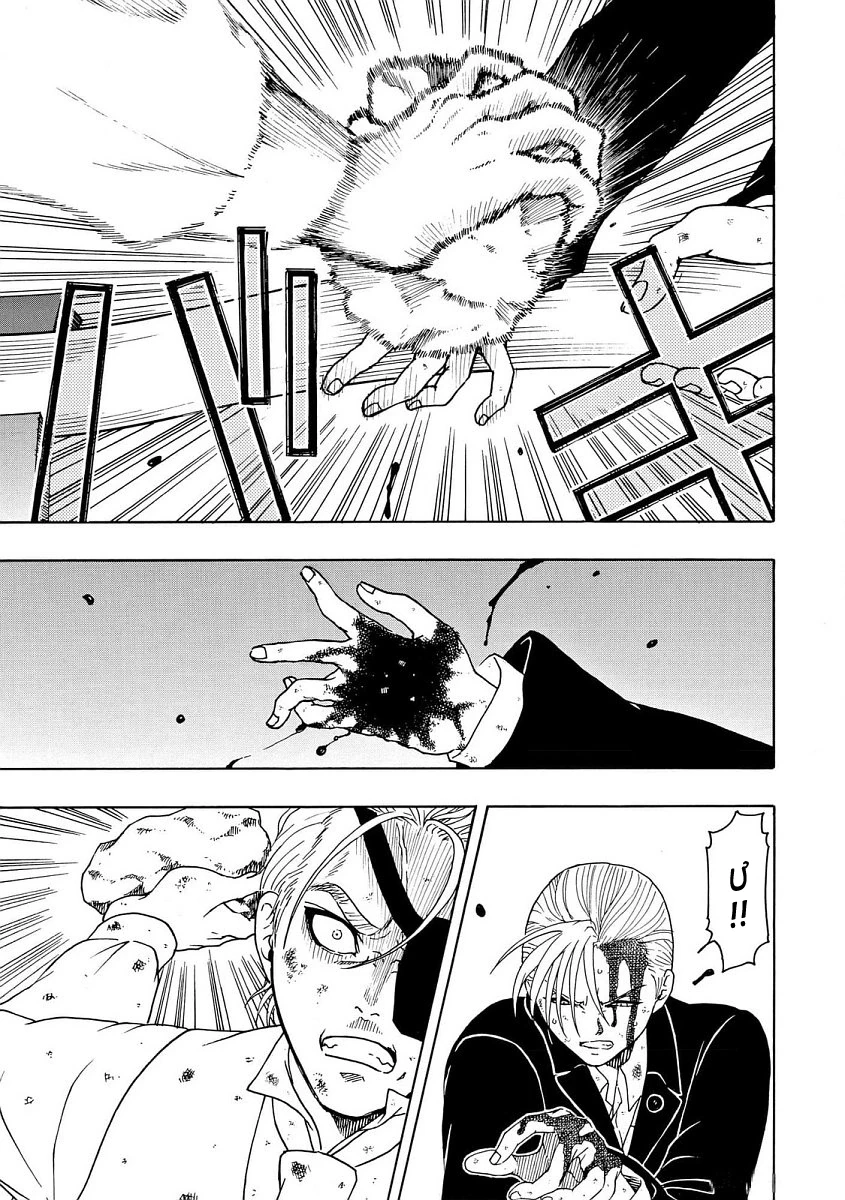 Vì Hận Tái Sinh ~Người Phụ Nữ Vì Phục Thù Mà Từ Bỏ Gương Mặt Của Mình~ Chapter 92 - 8