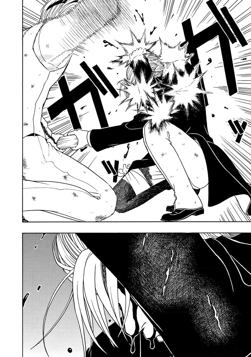 Vì Hận Tái Sinh ~Người Phụ Nữ Vì Phục Thù Mà Từ Bỏ Gương Mặt Của Mình~ Chapter 92 - 9