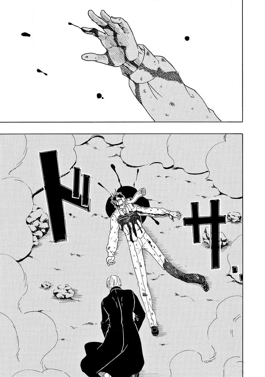 Vì Hận Tái Sinh ~Người Phụ Nữ Vì Phục Thù Mà Từ Bỏ Gương Mặt Của Mình~ Chapter 92 - 18