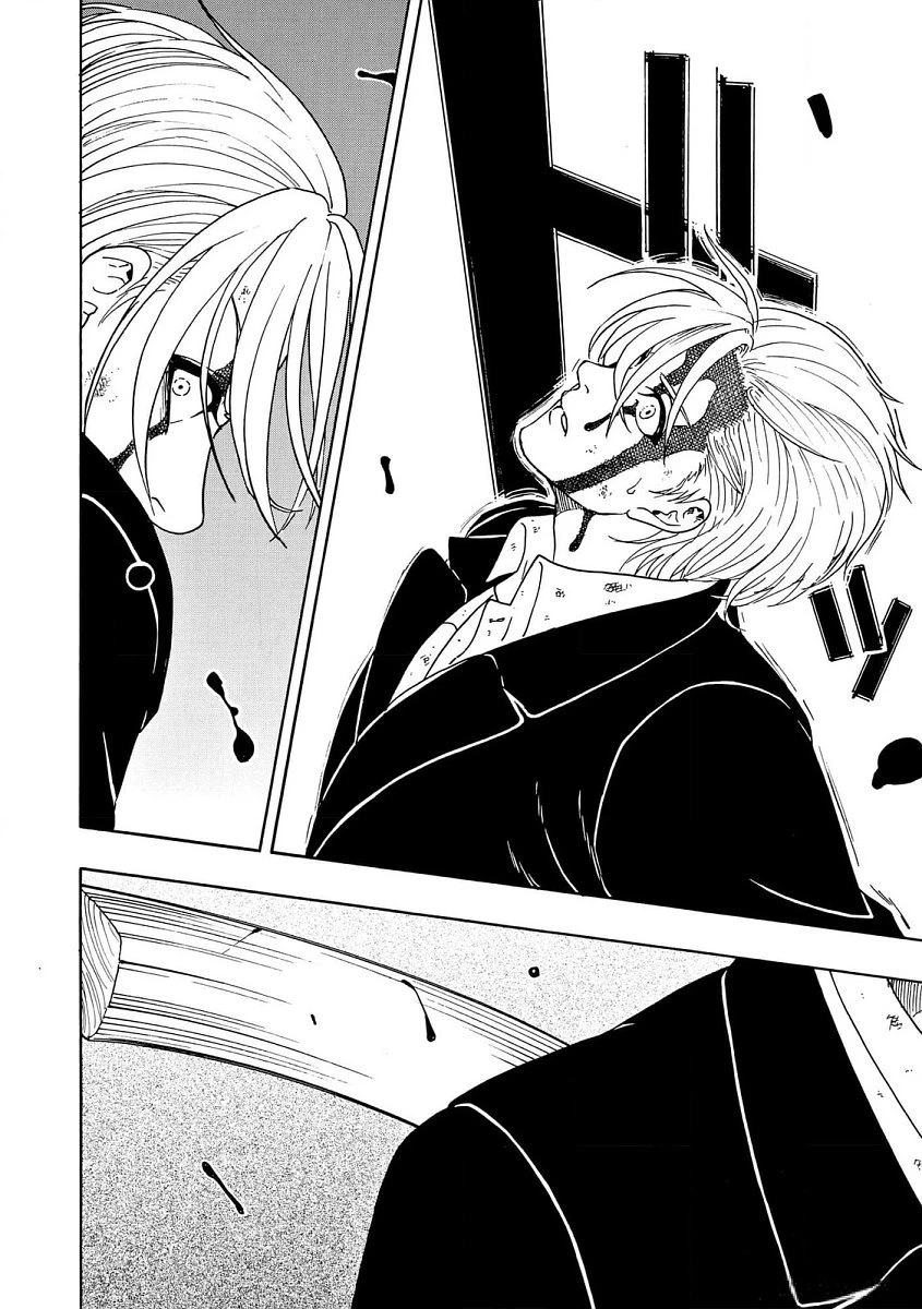 Vì Hận Tái Sinh ~Người Phụ Nữ Vì Phục Thù Mà Từ Bỏ Gương Mặt Của Mình~ Chapter 92 - 21
