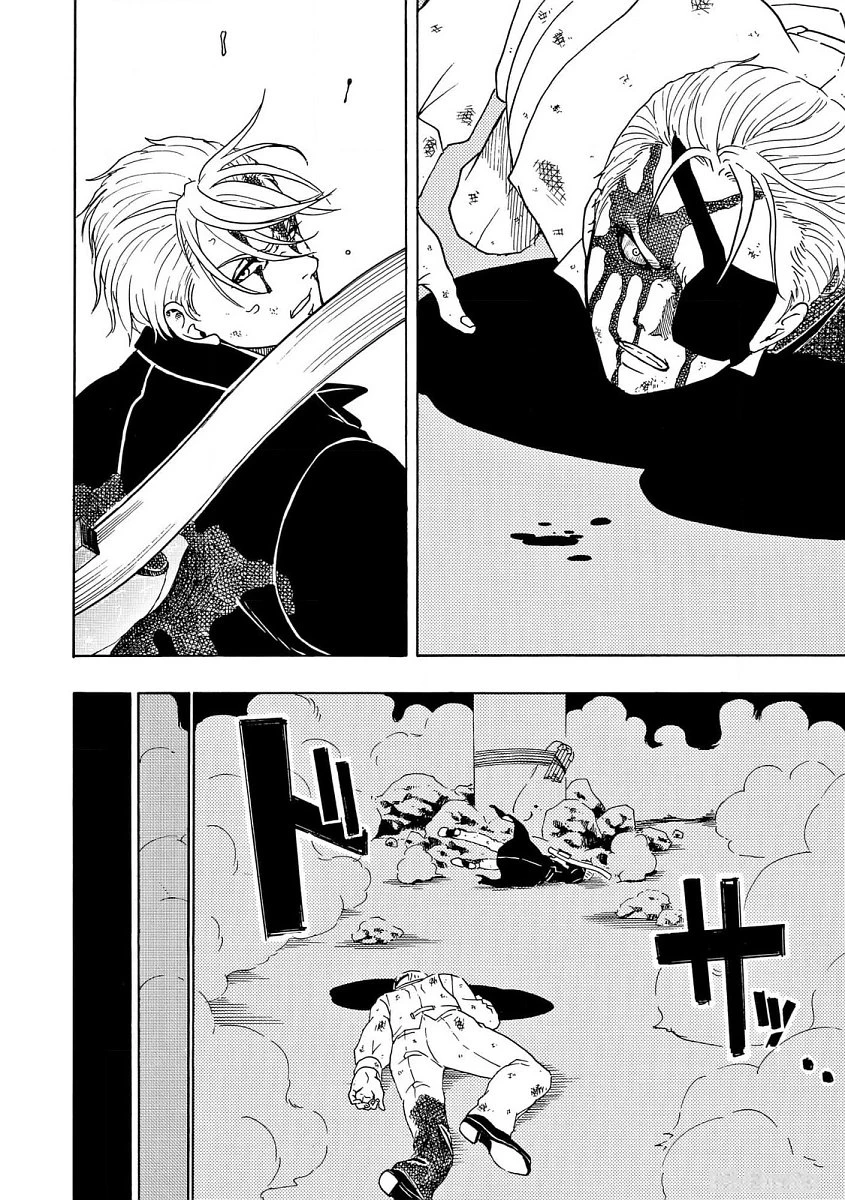Vì Hận Tái Sinh ~Người Phụ Nữ Vì Phục Thù Mà Từ Bỏ Gương Mặt Của Mình~ Chapter 92 - 23