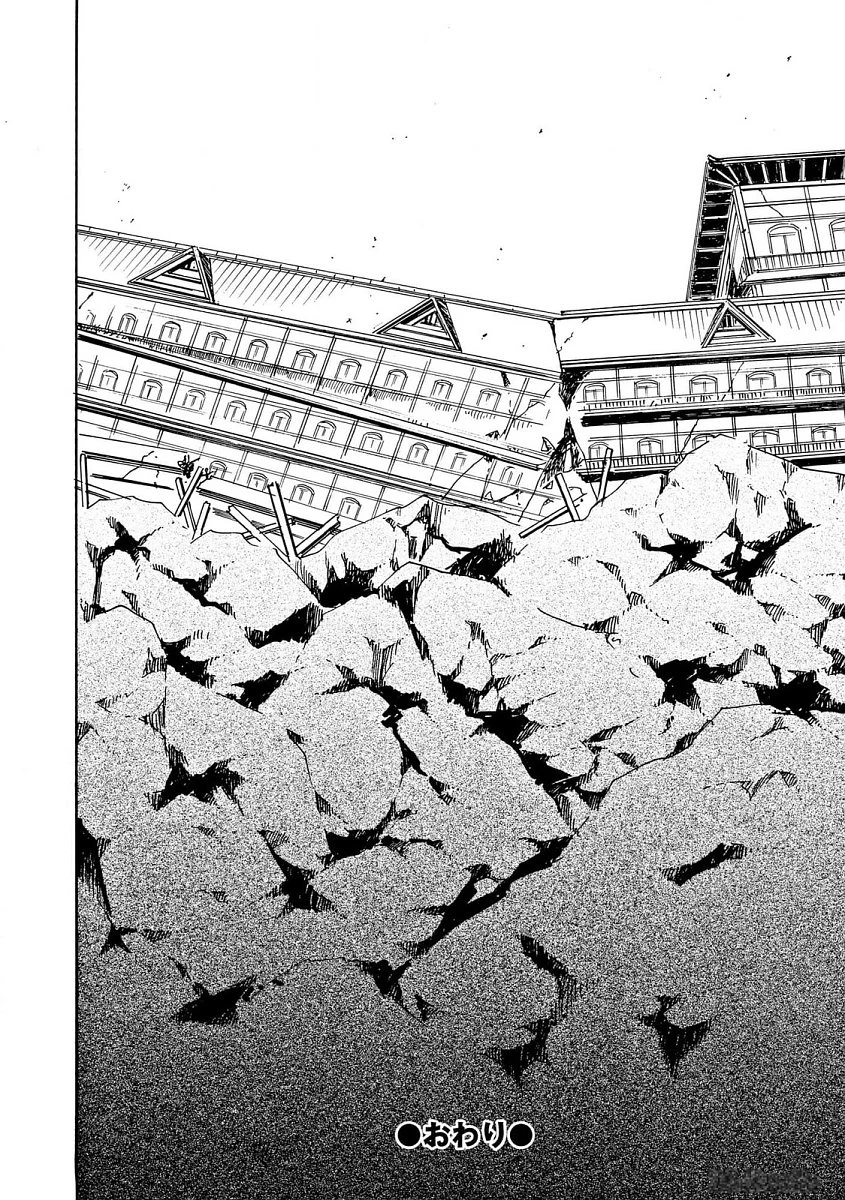 Vì Hận Tái Sinh ~Người Phụ Nữ Vì Phục Thù Mà Từ Bỏ Gương Mặt Của Mình~ Chapter 92 - 33