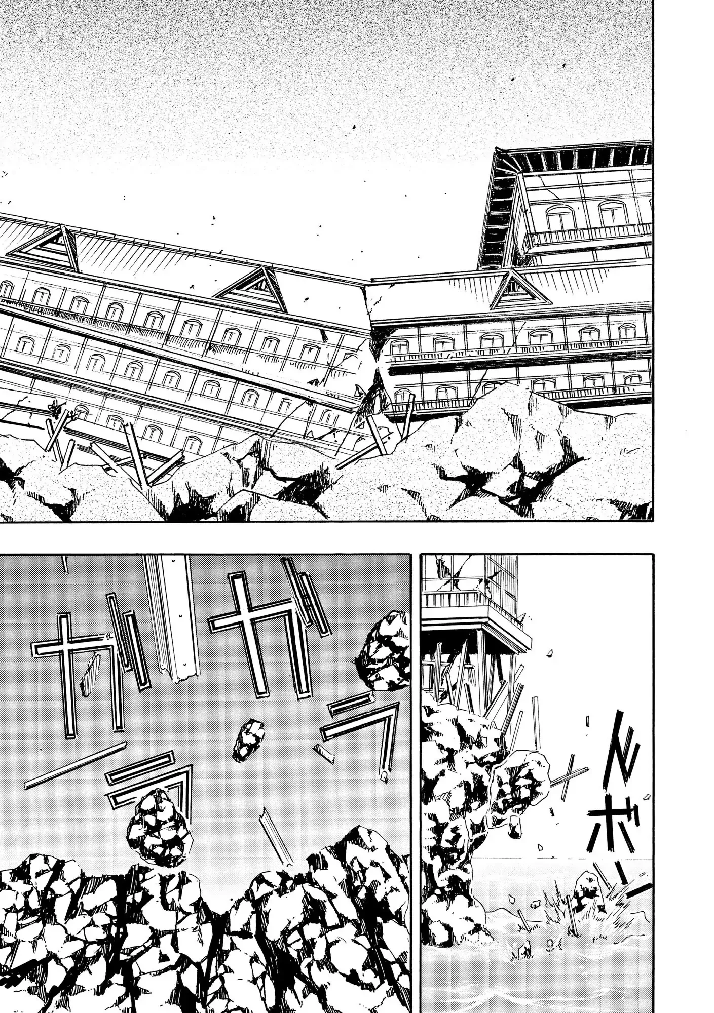 Vì Hận Tái Sinh ~Người Phụ Nữ Vì Phục Thù Mà Từ Bỏ Gương Mặt Của Mình~ Chapter 93 - 5