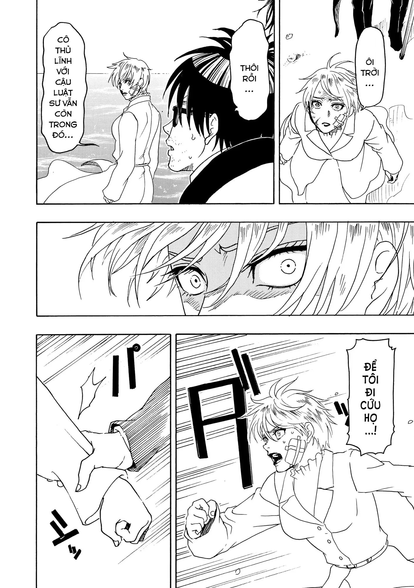 Vì Hận Tái Sinh ~Người Phụ Nữ Vì Phục Thù Mà Từ Bỏ Gương Mặt Của Mình~ Chapter 93 - 6