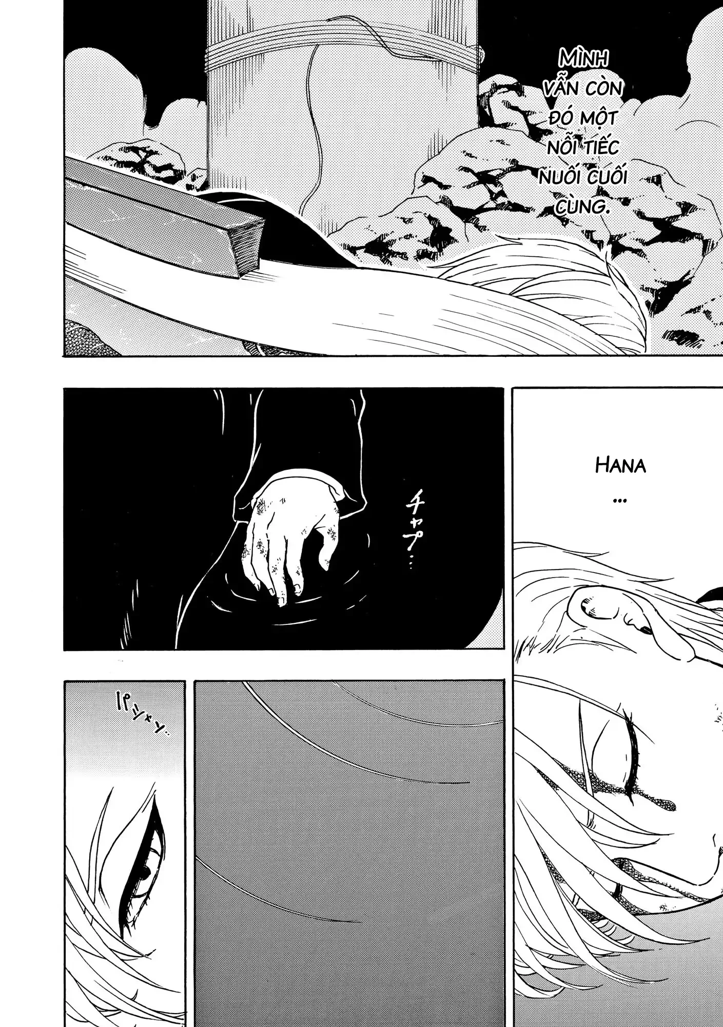 Vì Hận Tái Sinh ~Người Phụ Nữ Vì Phục Thù Mà Từ Bỏ Gương Mặt Của Mình~ Chapter 93 - 10