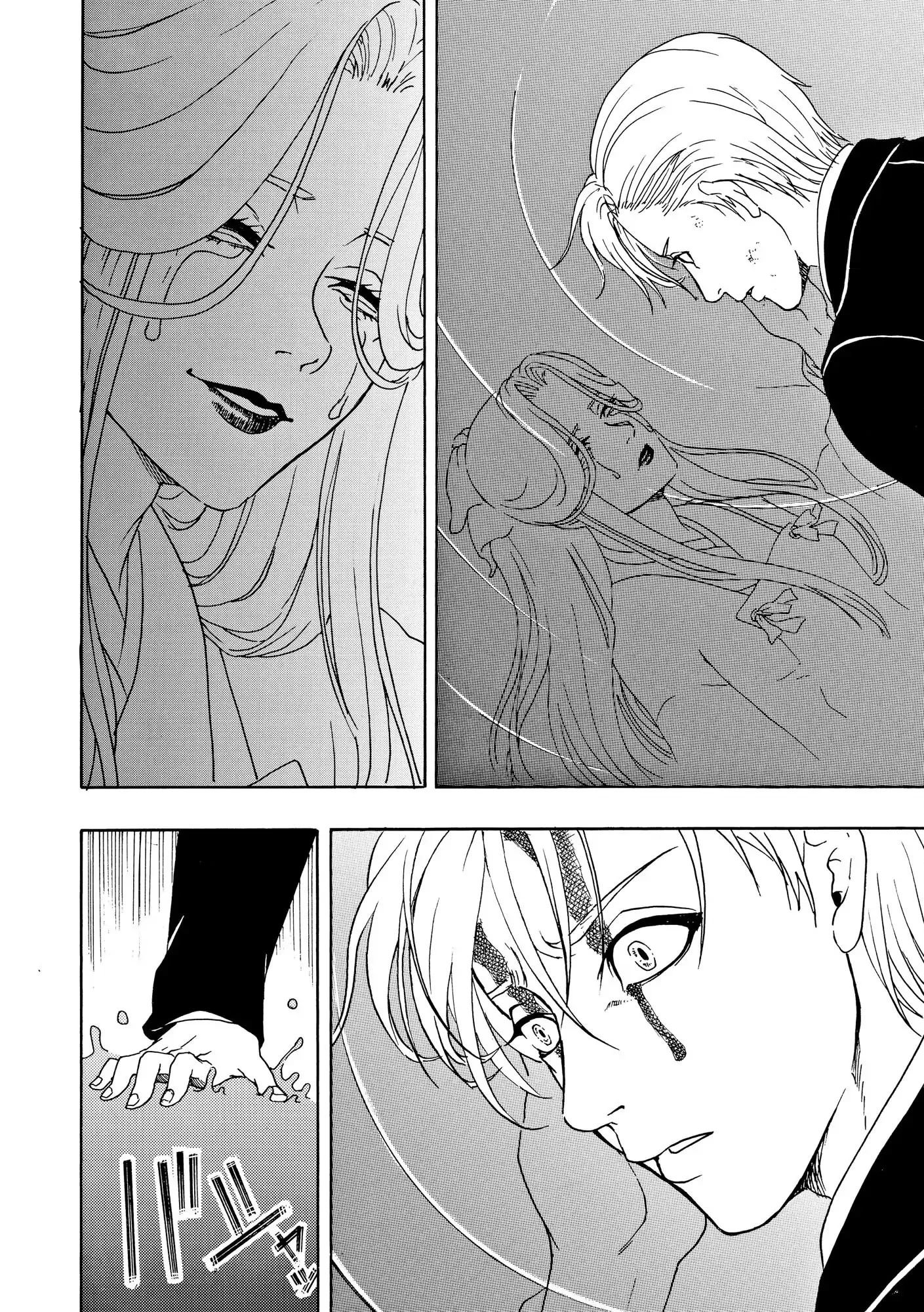 Vì Hận Tái Sinh ~Người Phụ Nữ Vì Phục Thù Mà Từ Bỏ Gương Mặt Của Mình~ Chapter 93 - 12