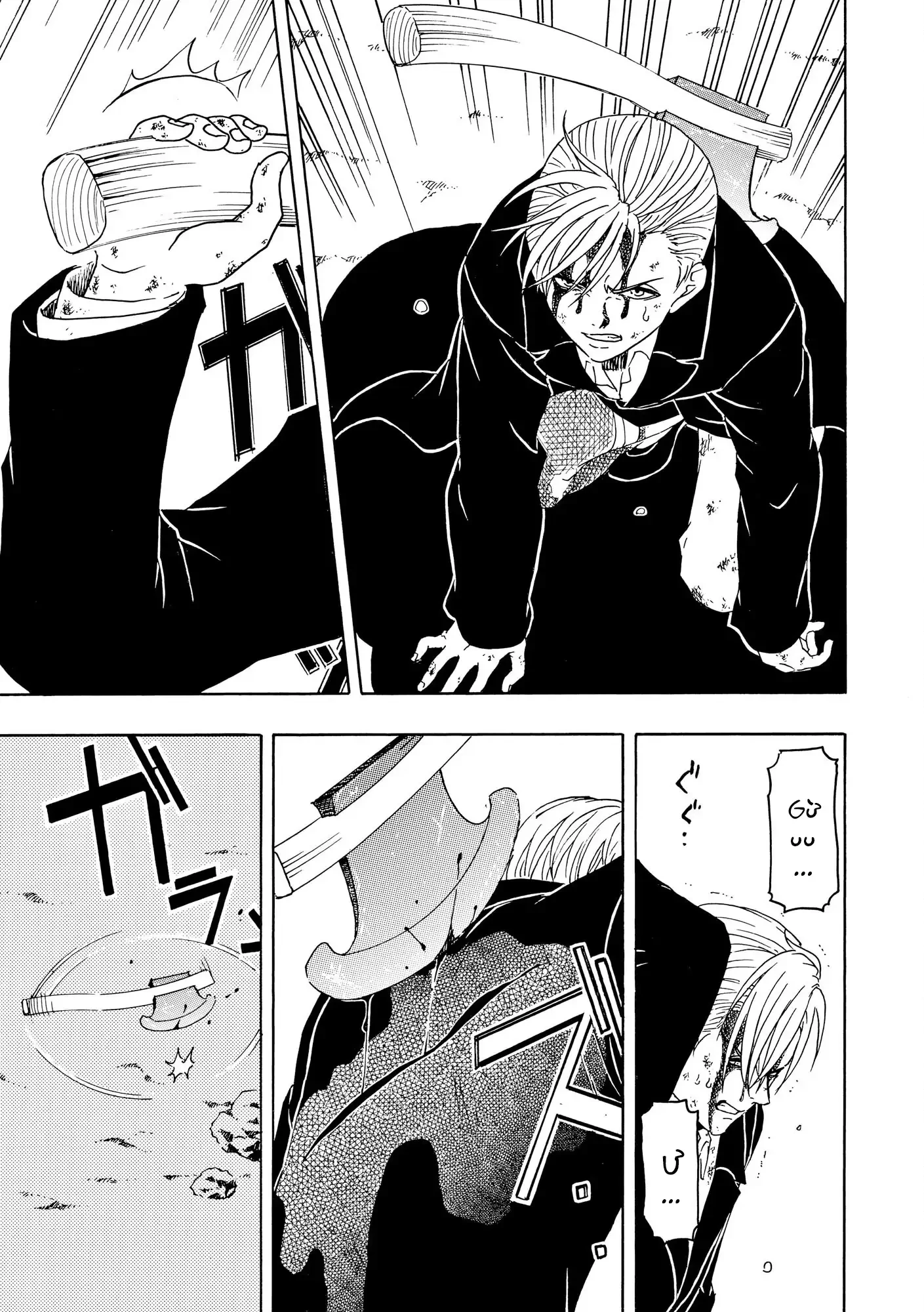 Vì Hận Tái Sinh ~Người Phụ Nữ Vì Phục Thù Mà Từ Bỏ Gương Mặt Của Mình~ Chapter 93 - 13
