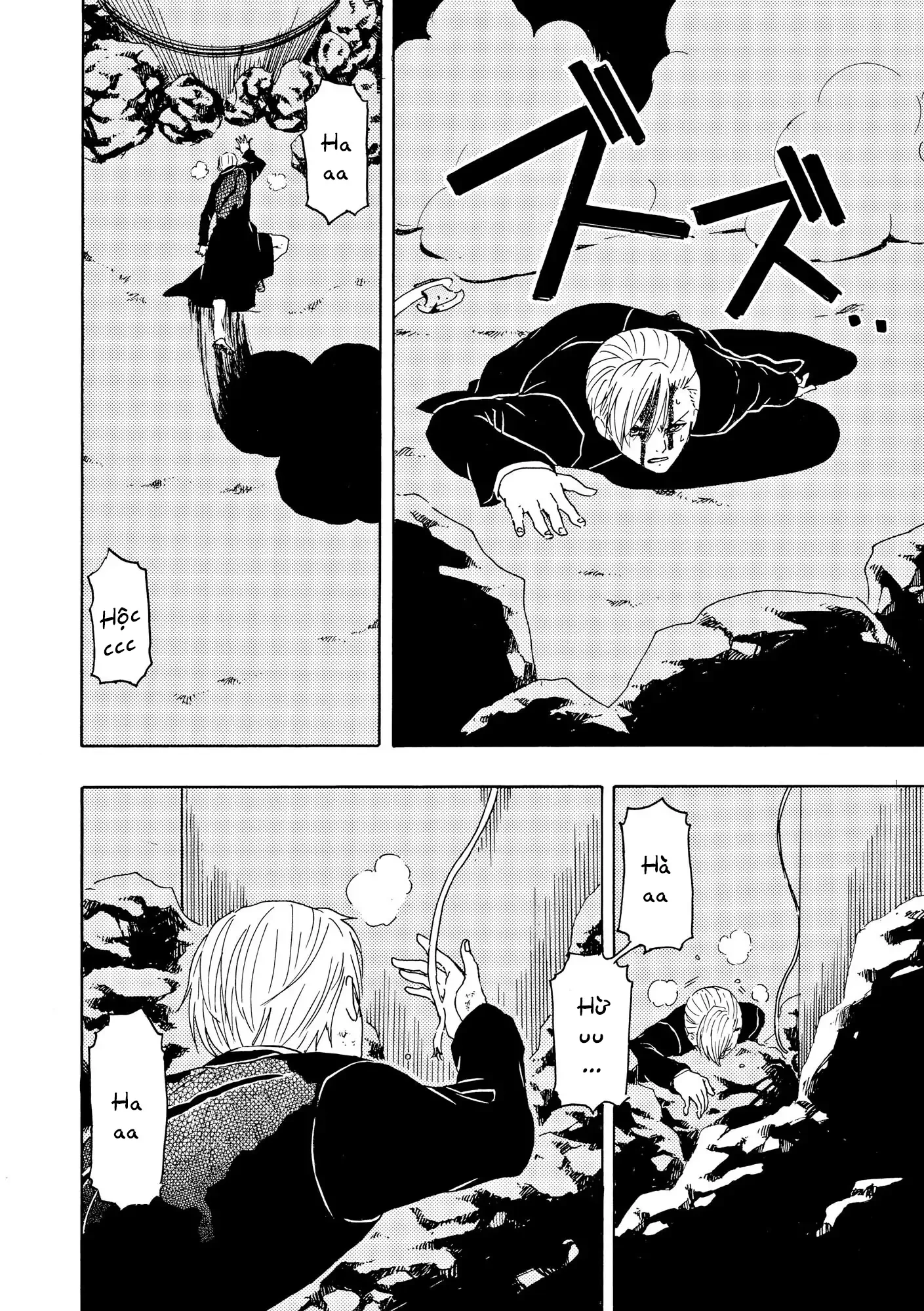 Vì Hận Tái Sinh ~Người Phụ Nữ Vì Phục Thù Mà Từ Bỏ Gương Mặt Của Mình~ Chapter 93 - 14