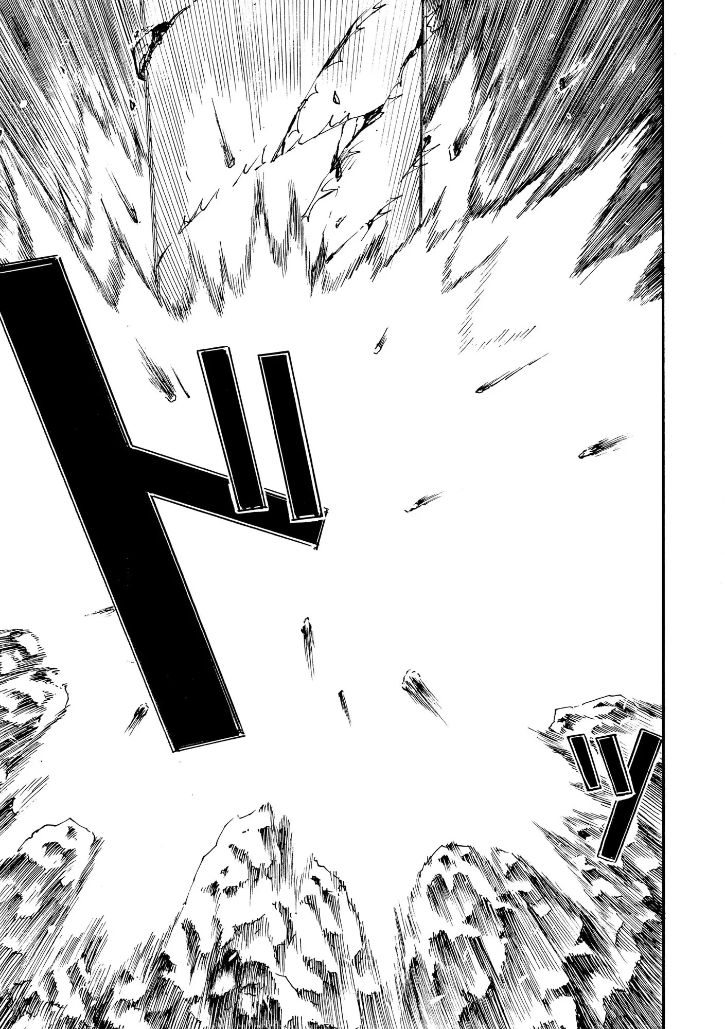Vì Hận Tái Sinh ~Người Phụ Nữ Vì Phục Thù Mà Từ Bỏ Gương Mặt Của Mình~ Chapter 93 - 21