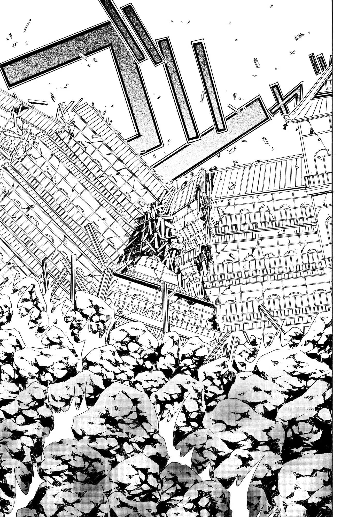 Vì Hận Tái Sinh ~Người Phụ Nữ Vì Phục Thù Mà Từ Bỏ Gương Mặt Của Mình~ Chapter 93 - 23