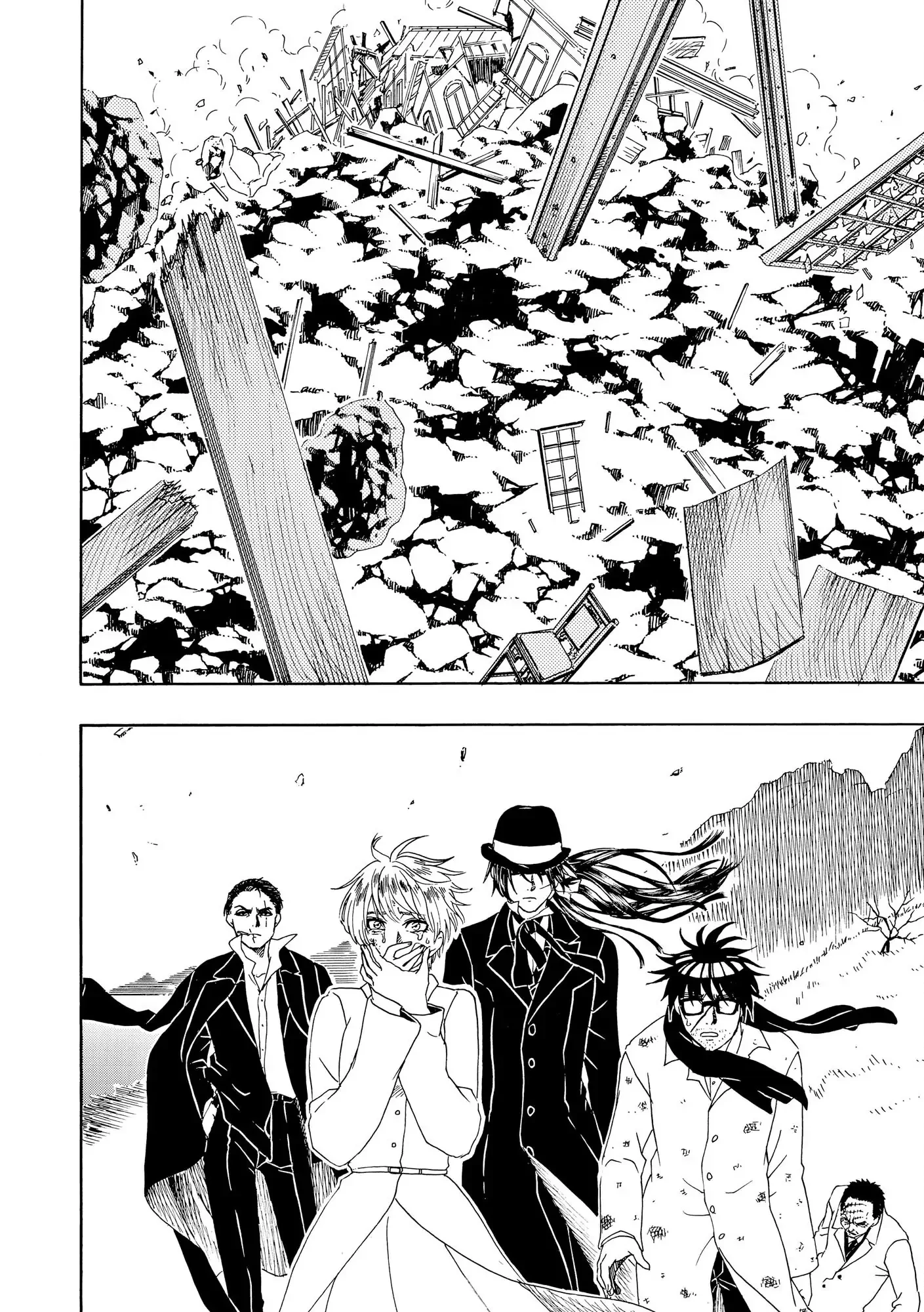 Vì Hận Tái Sinh ~Người Phụ Nữ Vì Phục Thù Mà Từ Bỏ Gương Mặt Của Mình~ Chapter 93 - 24