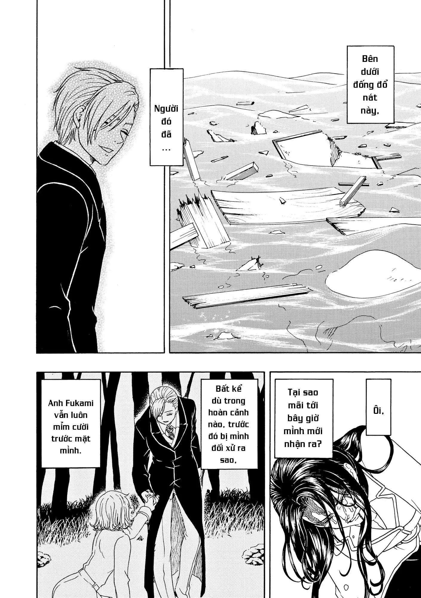Vì Hận Tái Sinh ~Người Phụ Nữ Vì Phục Thù Mà Từ Bỏ Gương Mặt Của Mình~ Chapter 93 - 26