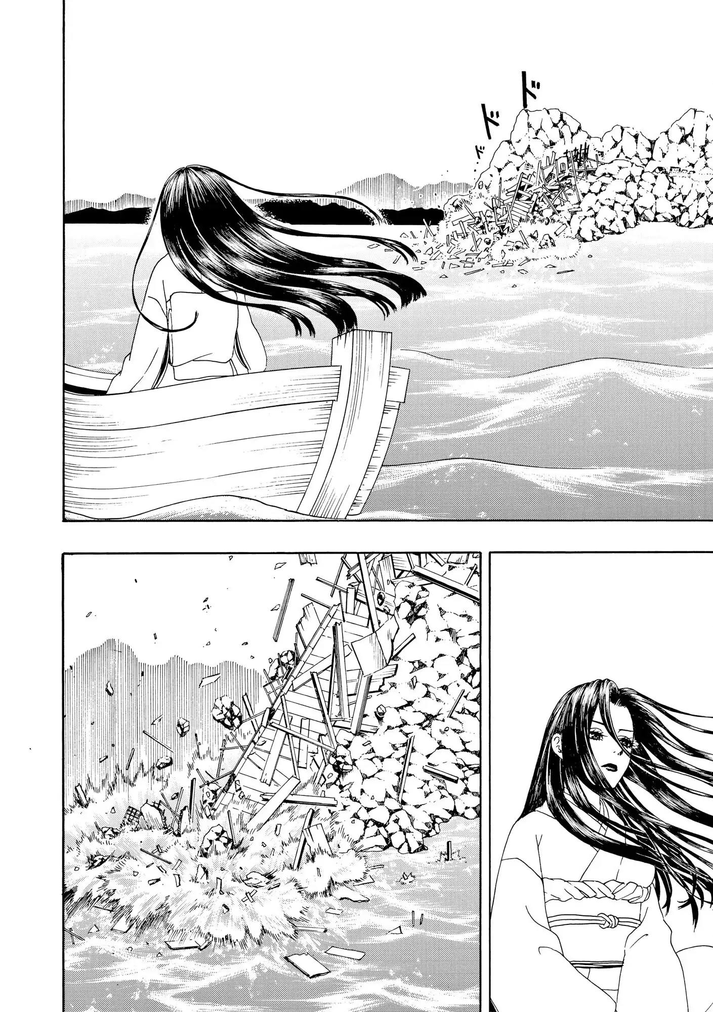 Vì Hận Tái Sinh ~Người Phụ Nữ Vì Phục Thù Mà Từ Bỏ Gương Mặt Của Mình~ Chapter 93 - 30