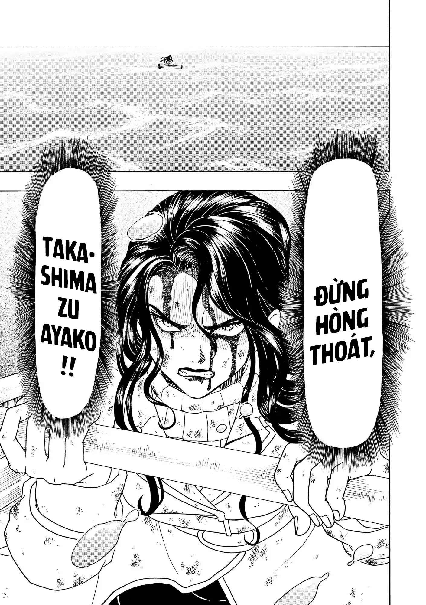 Vì Hận Tái Sinh ~Người Phụ Nữ Vì Phục Thù Mà Từ Bỏ Gương Mặt Của Mình~ Chapter 93 - 33