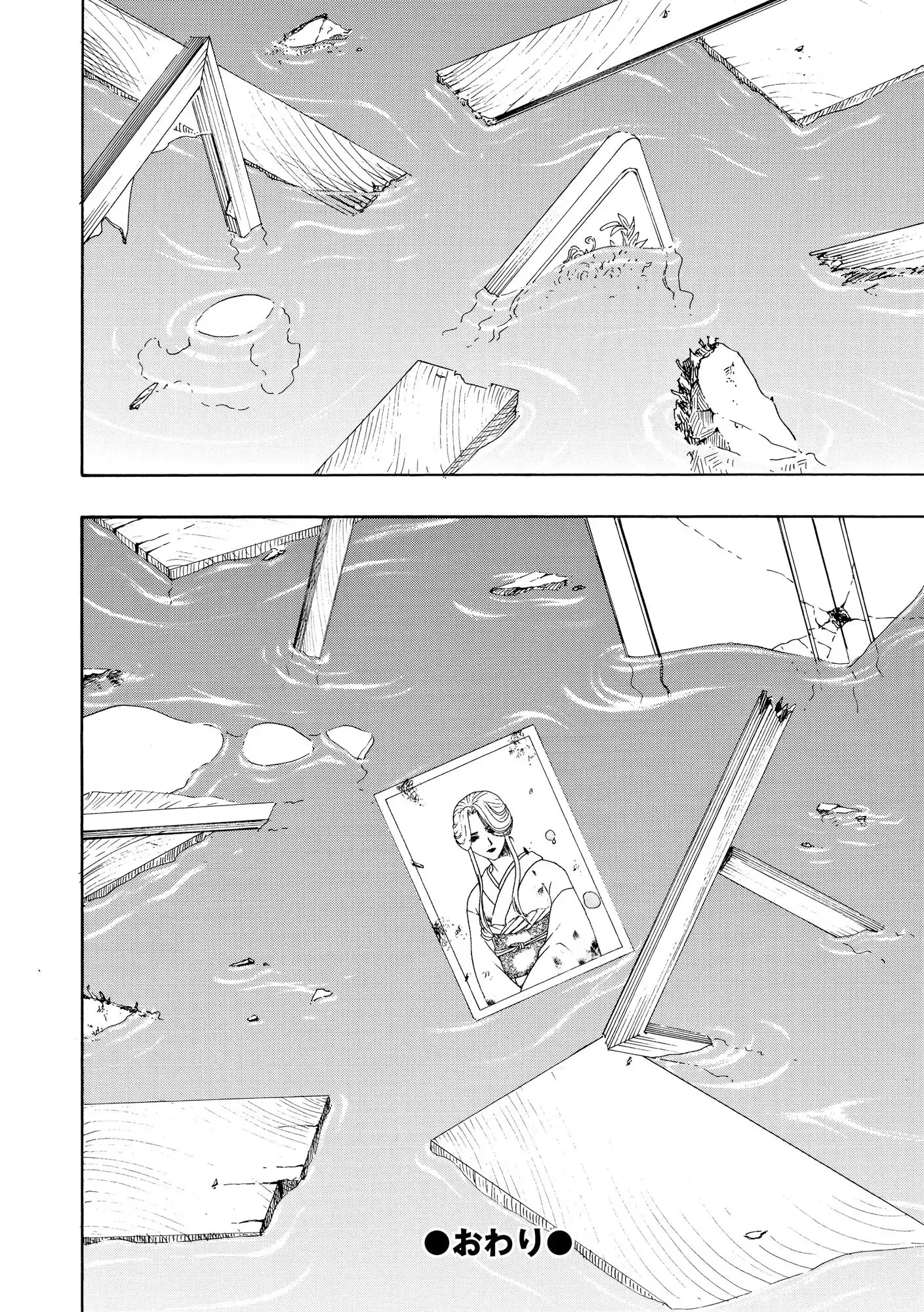 Vì Hận Tái Sinh ~Người Phụ Nữ Vì Phục Thù Mà Từ Bỏ Gương Mặt Của Mình~ Chapter 93 - 34