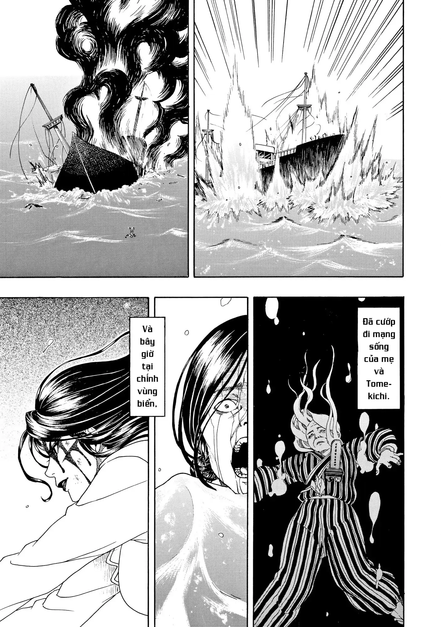Vì Hận Tái Sinh ~Người Phụ Nữ Vì Phục Thù Mà Từ Bỏ Gương Mặt Của Mình~ Chapter 94 - 4