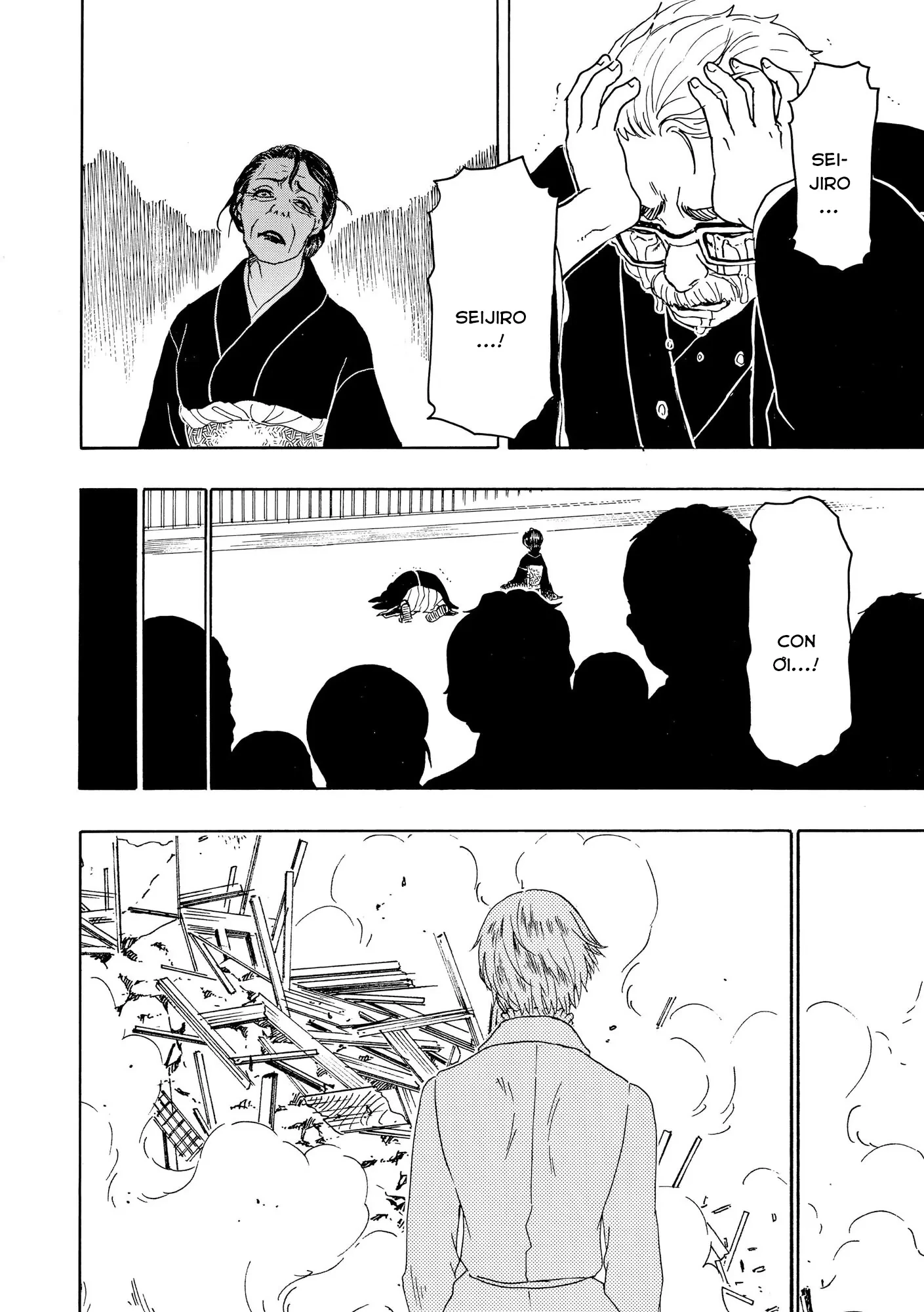 Vì Hận Tái Sinh ~Người Phụ Nữ Vì Phục Thù Mà Từ Bỏ Gương Mặt Của Mình~ Chapter 94 - 9
