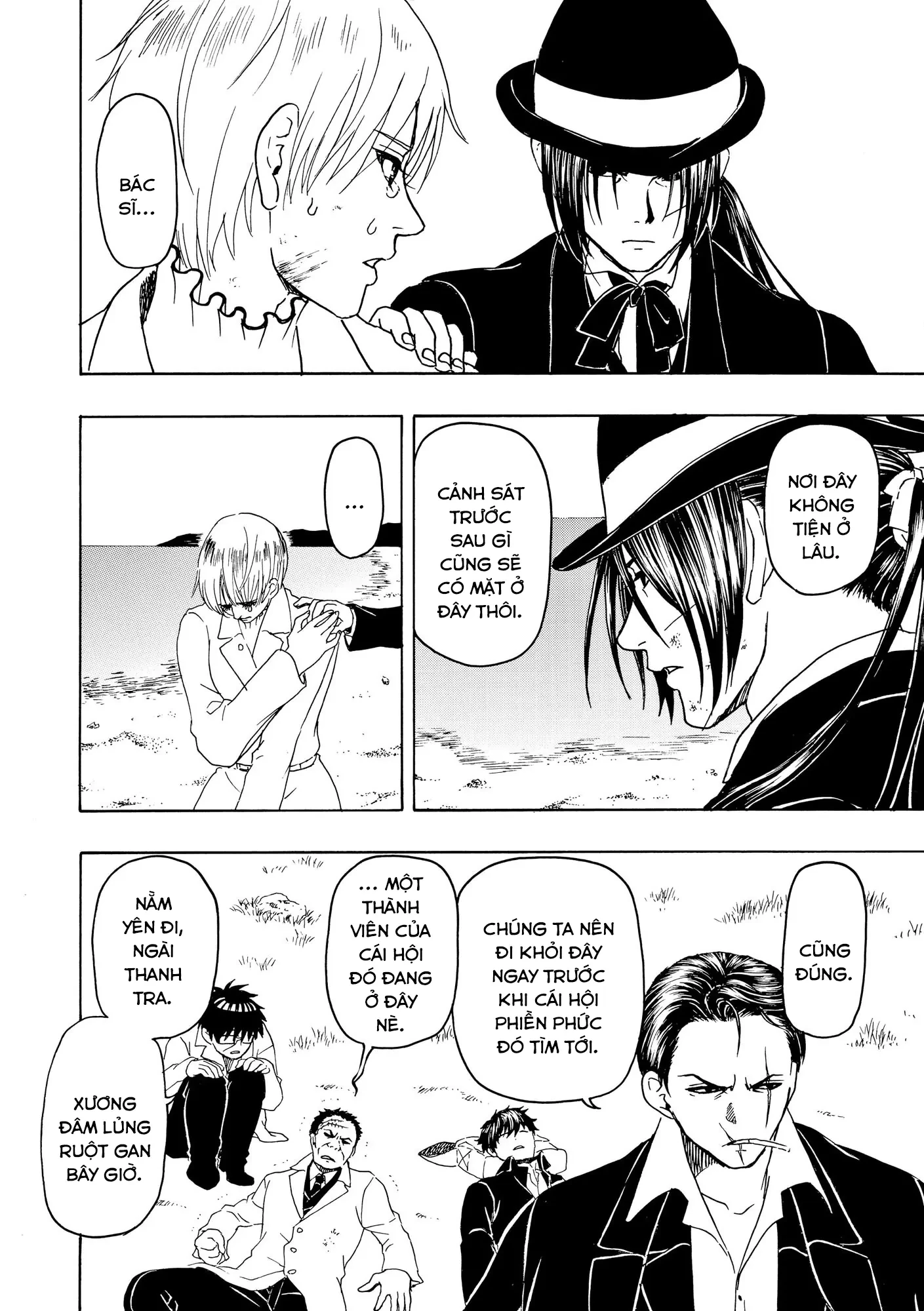 Vì Hận Tái Sinh ~Người Phụ Nữ Vì Phục Thù Mà Từ Bỏ Gương Mặt Của Mình~ Chapter 94 - 13