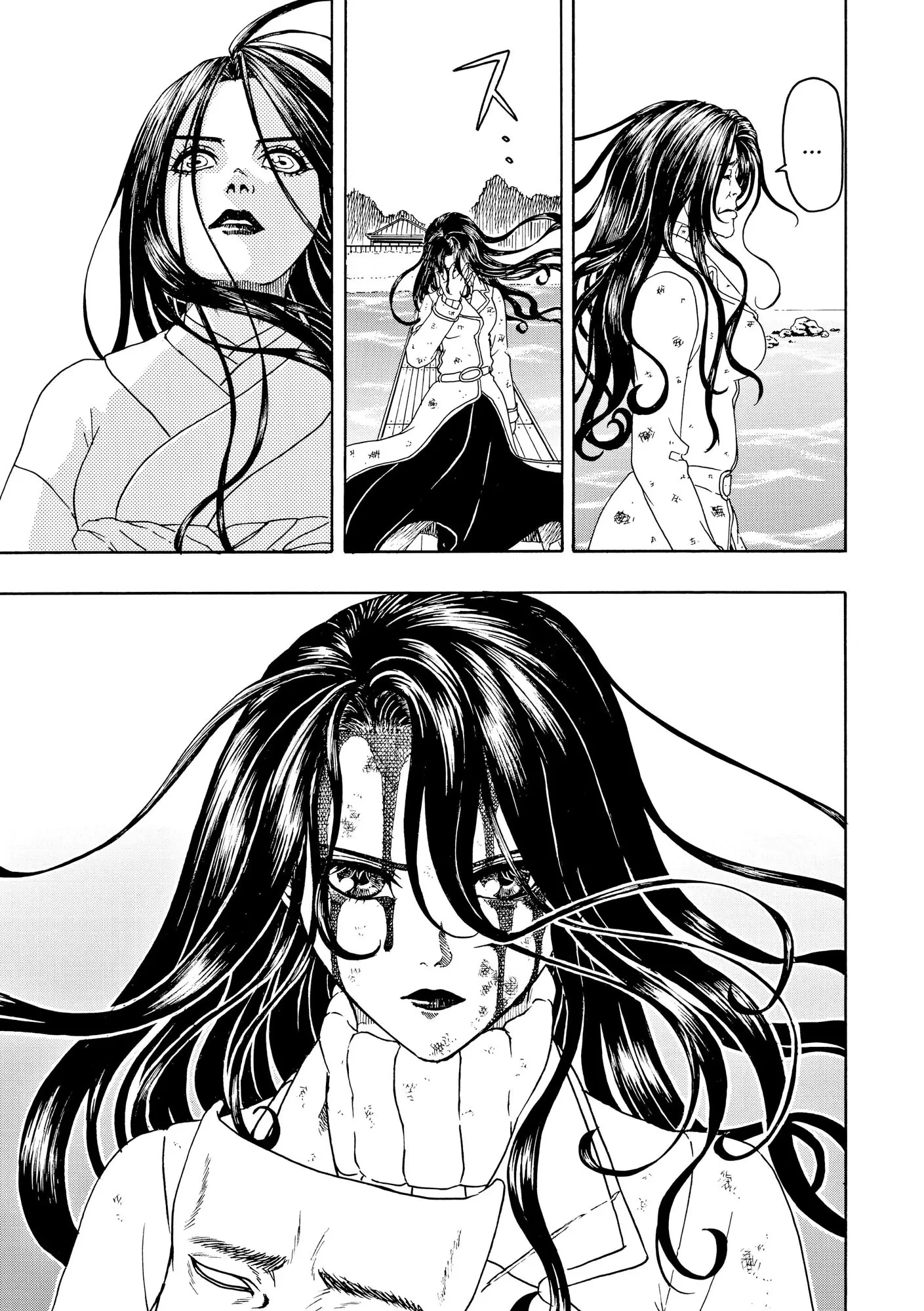 Vì Hận Tái Sinh ~Người Phụ Nữ Vì Phục Thù Mà Từ Bỏ Gương Mặt Của Mình~ Chapter 94 - 24
