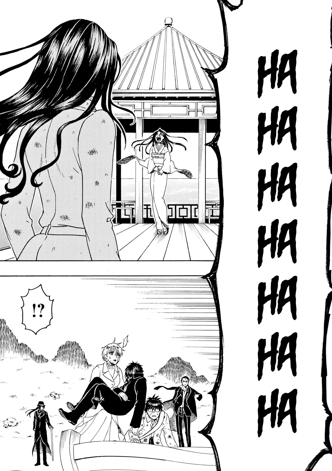Vì Hận Tái Sinh ~Người Phụ Nữ Vì Phục Thù Mà Từ Bỏ Gương Mặt Của Mình~ Chapter 94 - 28
