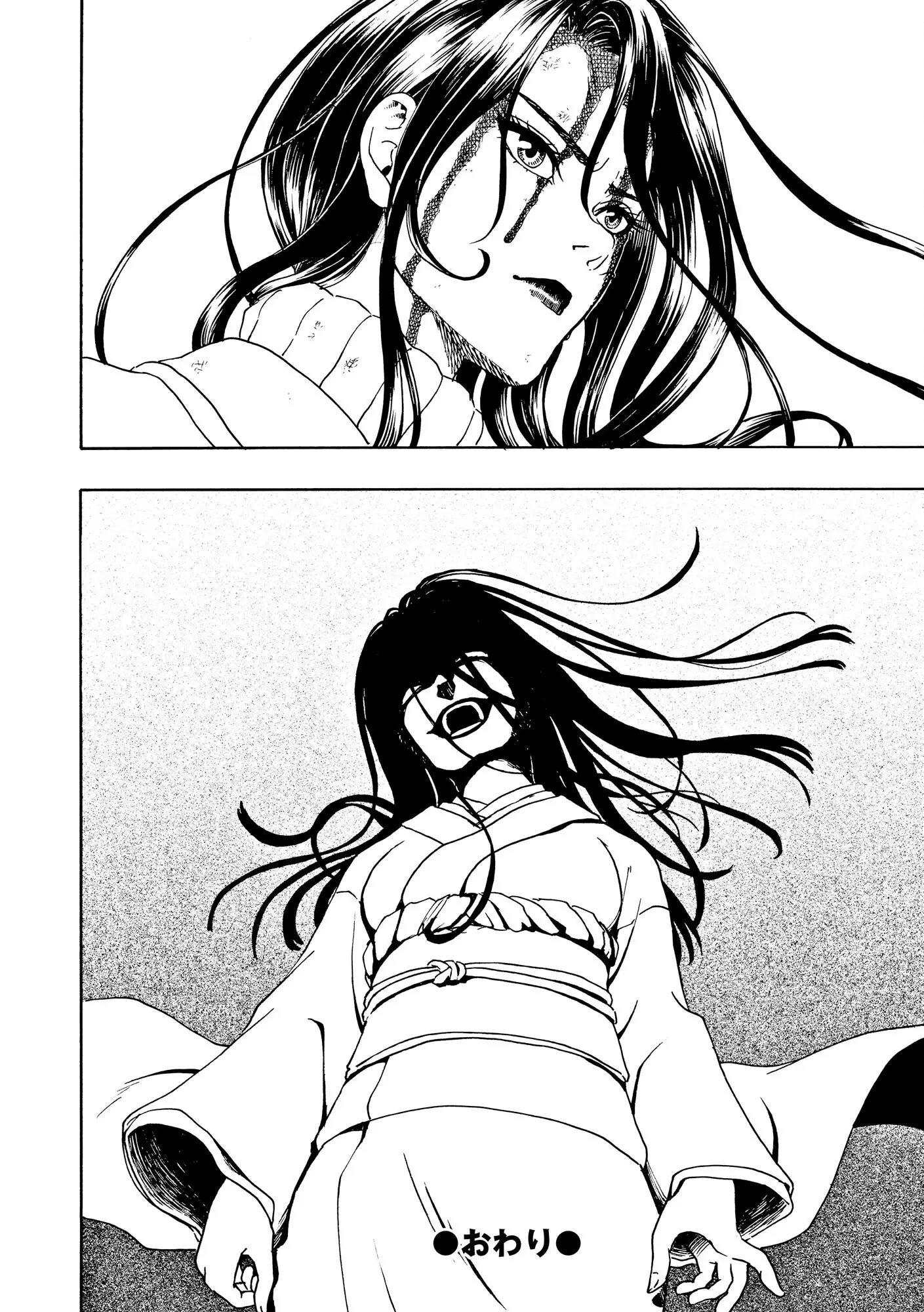 Vì Hận Tái Sinh ~Người Phụ Nữ Vì Phục Thù Mà Từ Bỏ Gương Mặt Của Mình~ Chapter 94 - 33