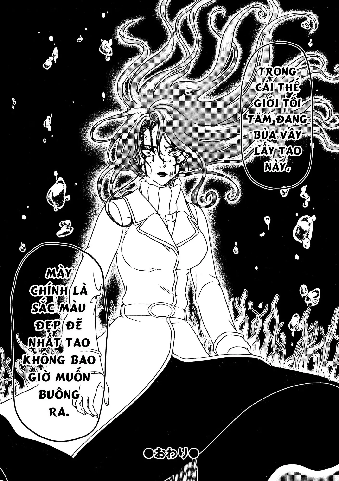Vì Hận Tái Sinh ~Người Phụ Nữ Vì Phục Thù Mà Từ Bỏ Gương Mặt Của Mình~ Chapter 95 - 34