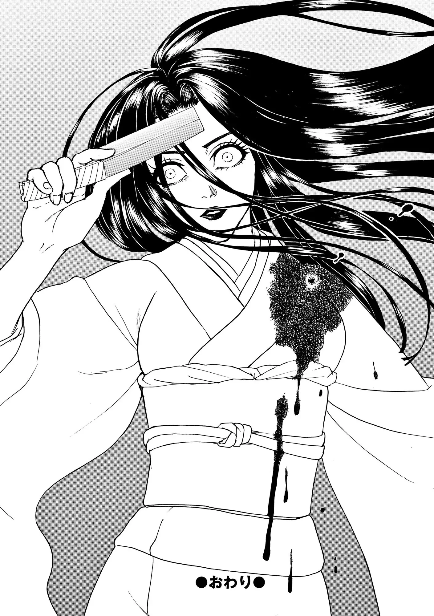 Vì Hận Tái Sinh ~Người Phụ Nữ Vì Phục Thù Mà Từ Bỏ Gương Mặt Của Mình~ Chapter 96 - 33