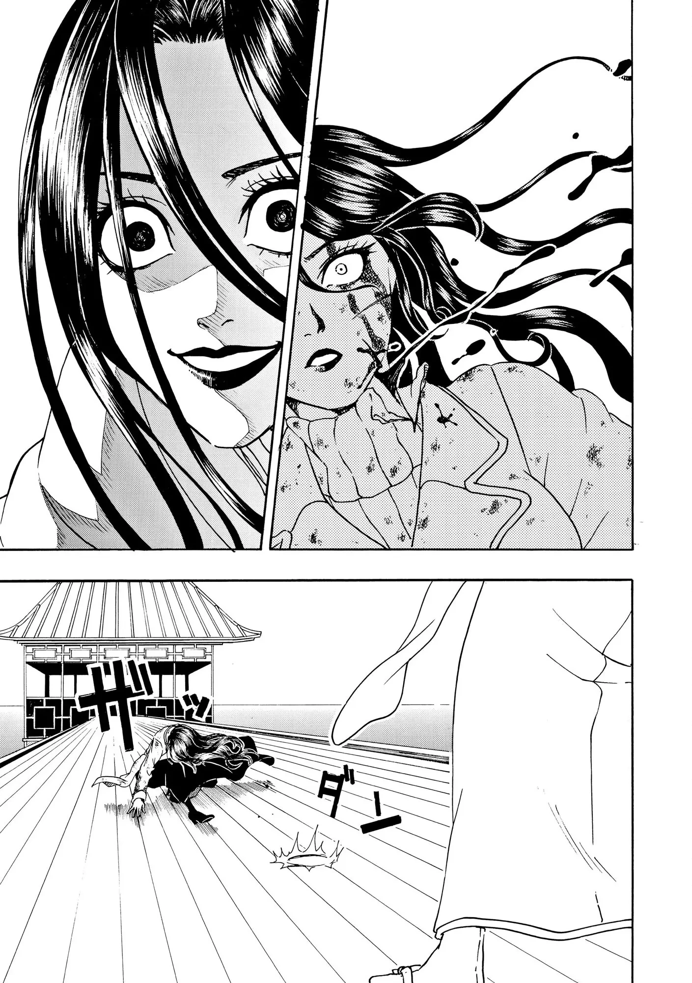 Vì Hận Tái Sinh ~Người Phụ Nữ Vì Phục Thù Mà Từ Bỏ Gương Mặt Của Mình~ Chapter 97 - 28