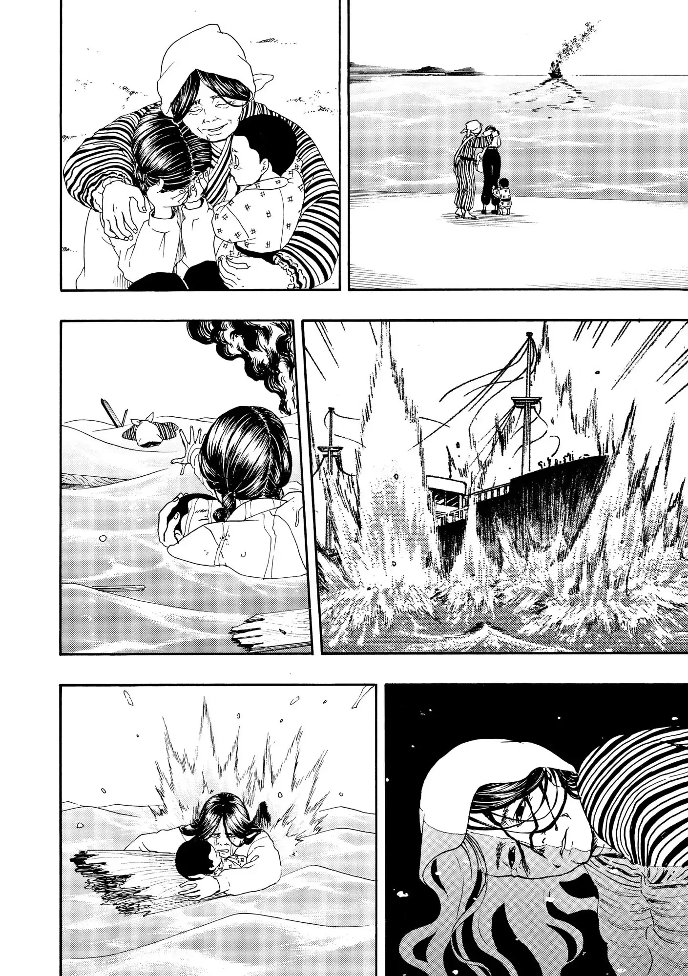 Vì Hận Tái Sinh ~Người Phụ Nữ Vì Phục Thù Mà Từ Bỏ Gương Mặt Của Mình~ Chapter 98 - 8