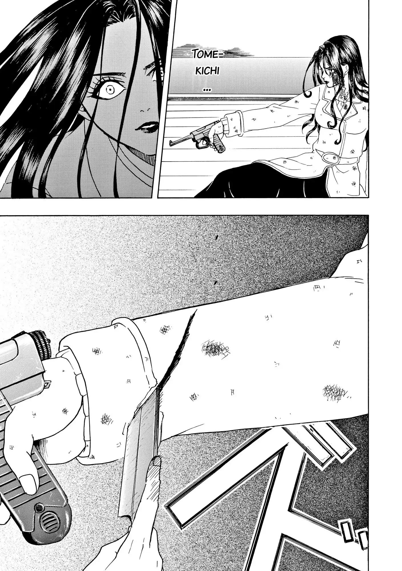 Vì Hận Tái Sinh ~Người Phụ Nữ Vì Phục Thù Mà Từ Bỏ Gương Mặt Của Mình~ Chapter 98 - 13
