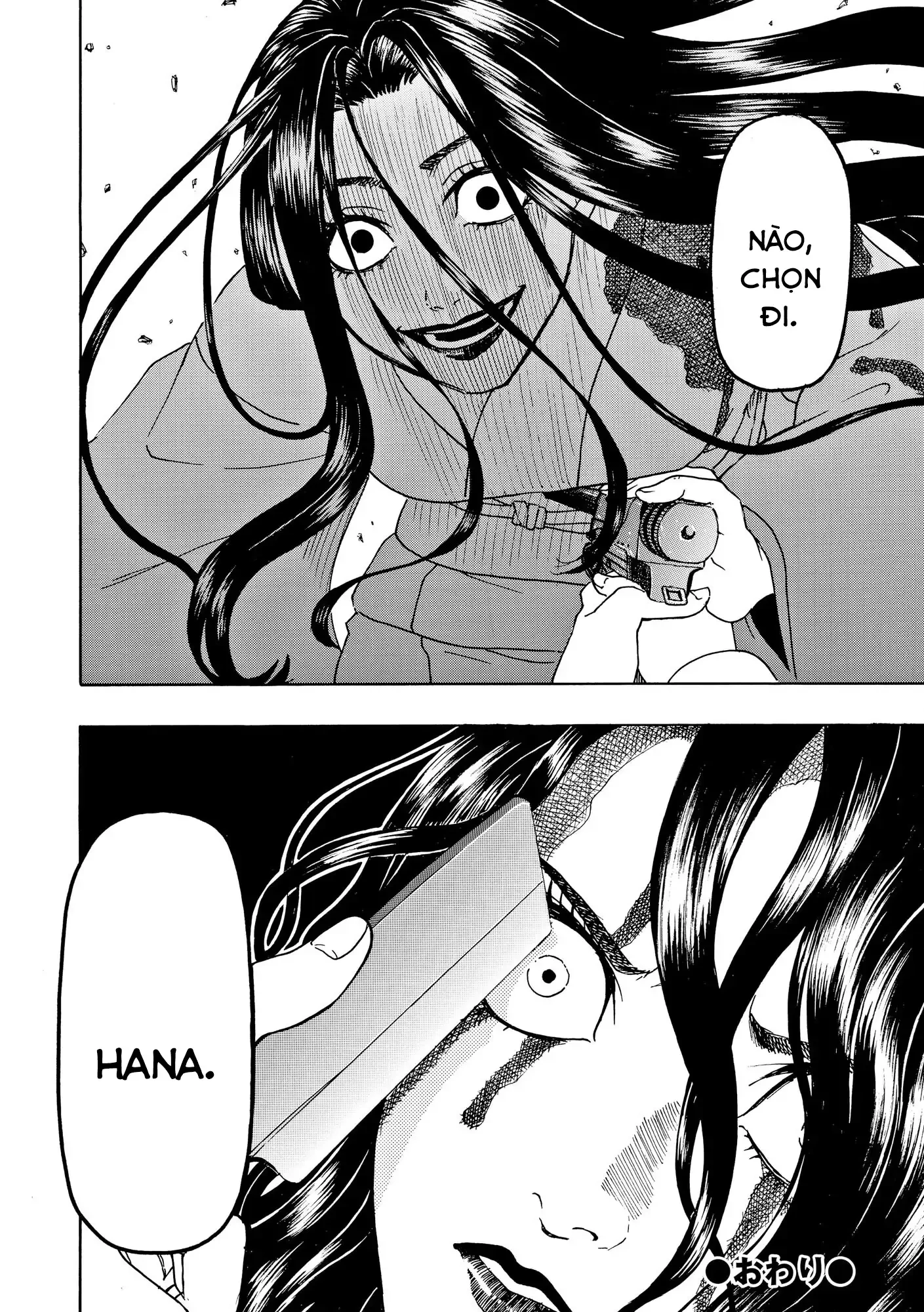 Vì Hận Tái Sinh ~Người Phụ Nữ Vì Phục Thù Mà Từ Bỏ Gương Mặt Của Mình~ Chapter 98 - 34