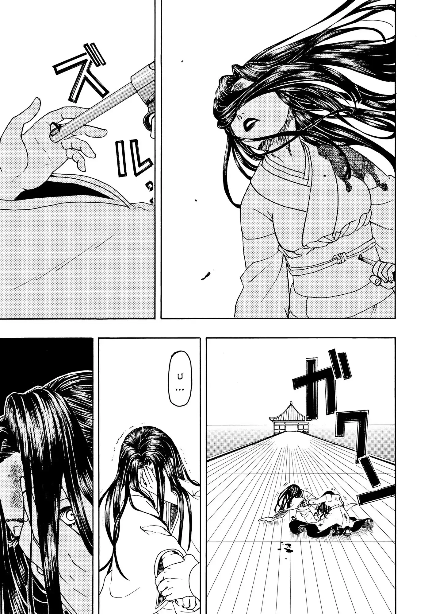 Vì Hận Tái Sinh ~Người Phụ Nữ Vì Phục Thù Mà Từ Bỏ Gương Mặt Của Mình~ Chapter 99 - 8
