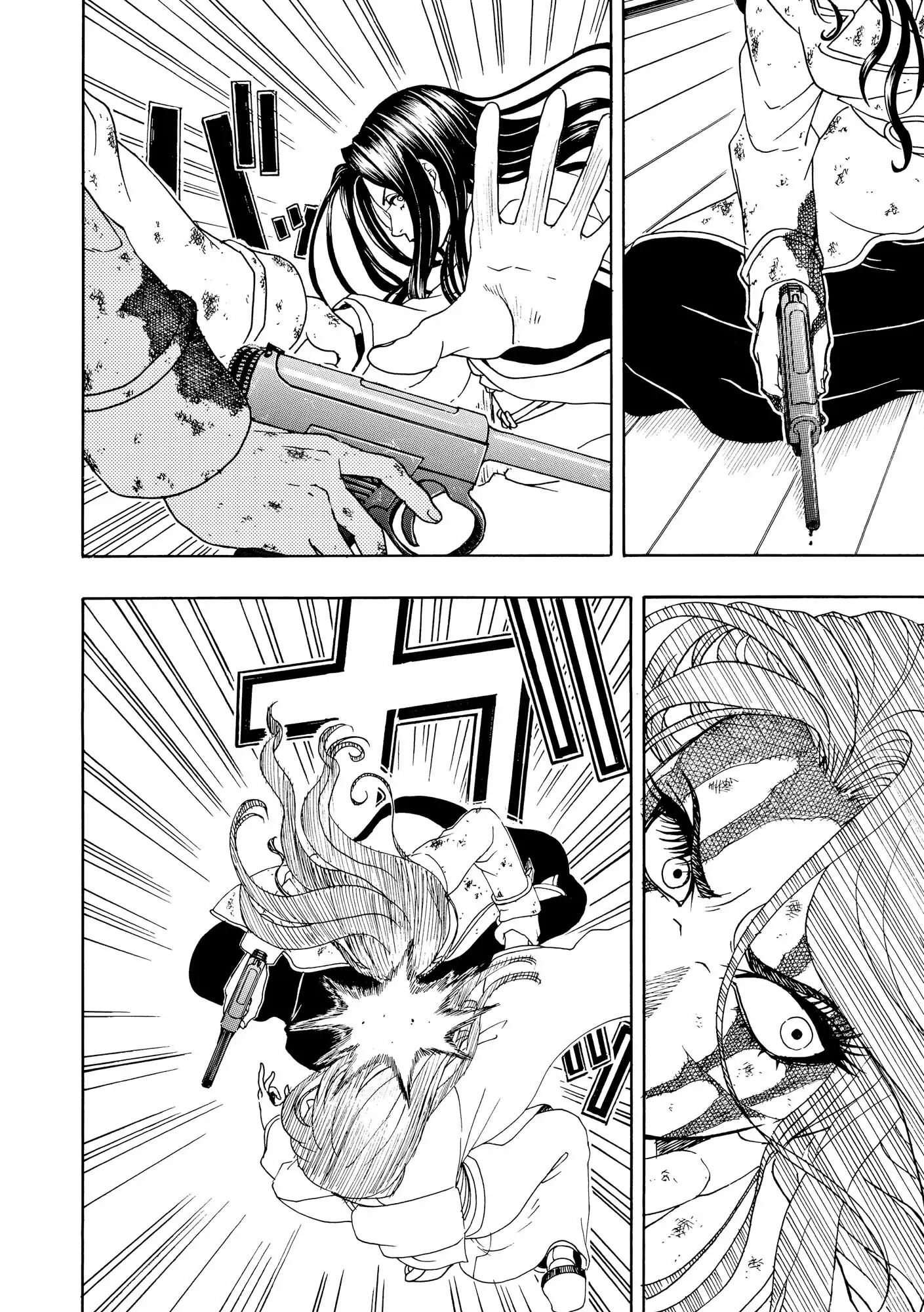 Vì Hận Tái Sinh ~Người Phụ Nữ Vì Phục Thù Mà Từ Bỏ Gương Mặt Của Mình~ Chapter 99 - 9