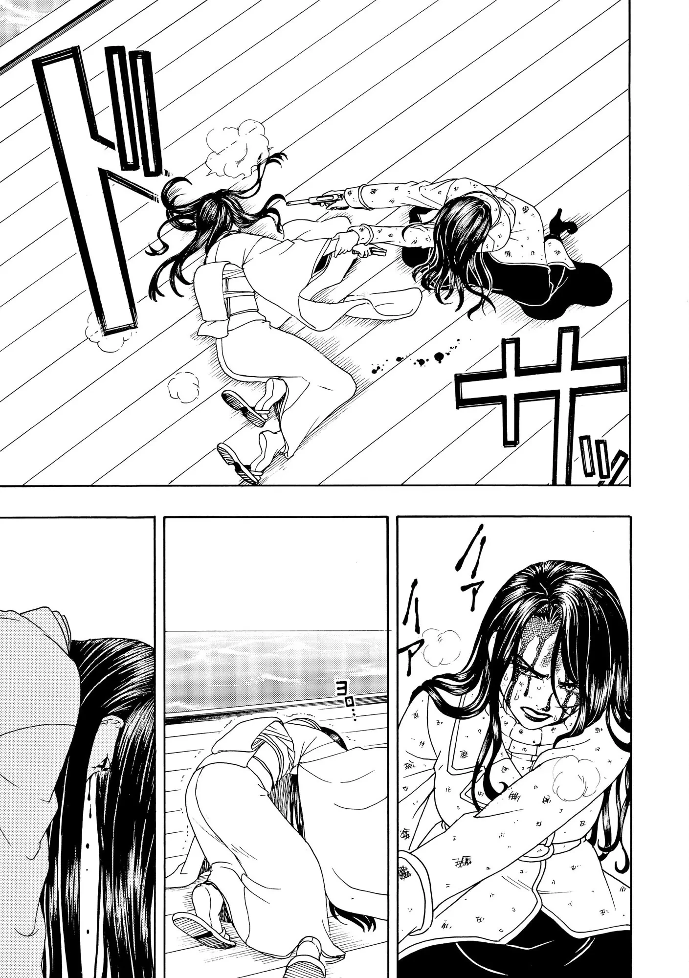 Vì Hận Tái Sinh ~Người Phụ Nữ Vì Phục Thù Mà Từ Bỏ Gương Mặt Của Mình~ Chapter 99 - 10