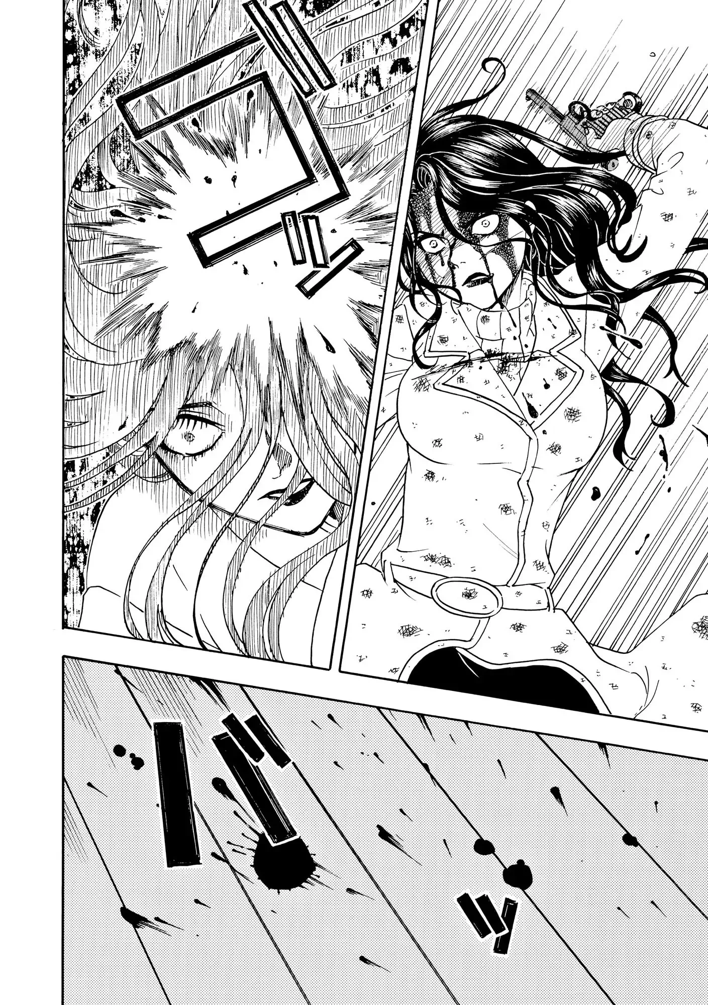 Vì Hận Tái Sinh ~Người Phụ Nữ Vì Phục Thù Mà Từ Bỏ Gương Mặt Của Mình~ Chapter 99 - 15