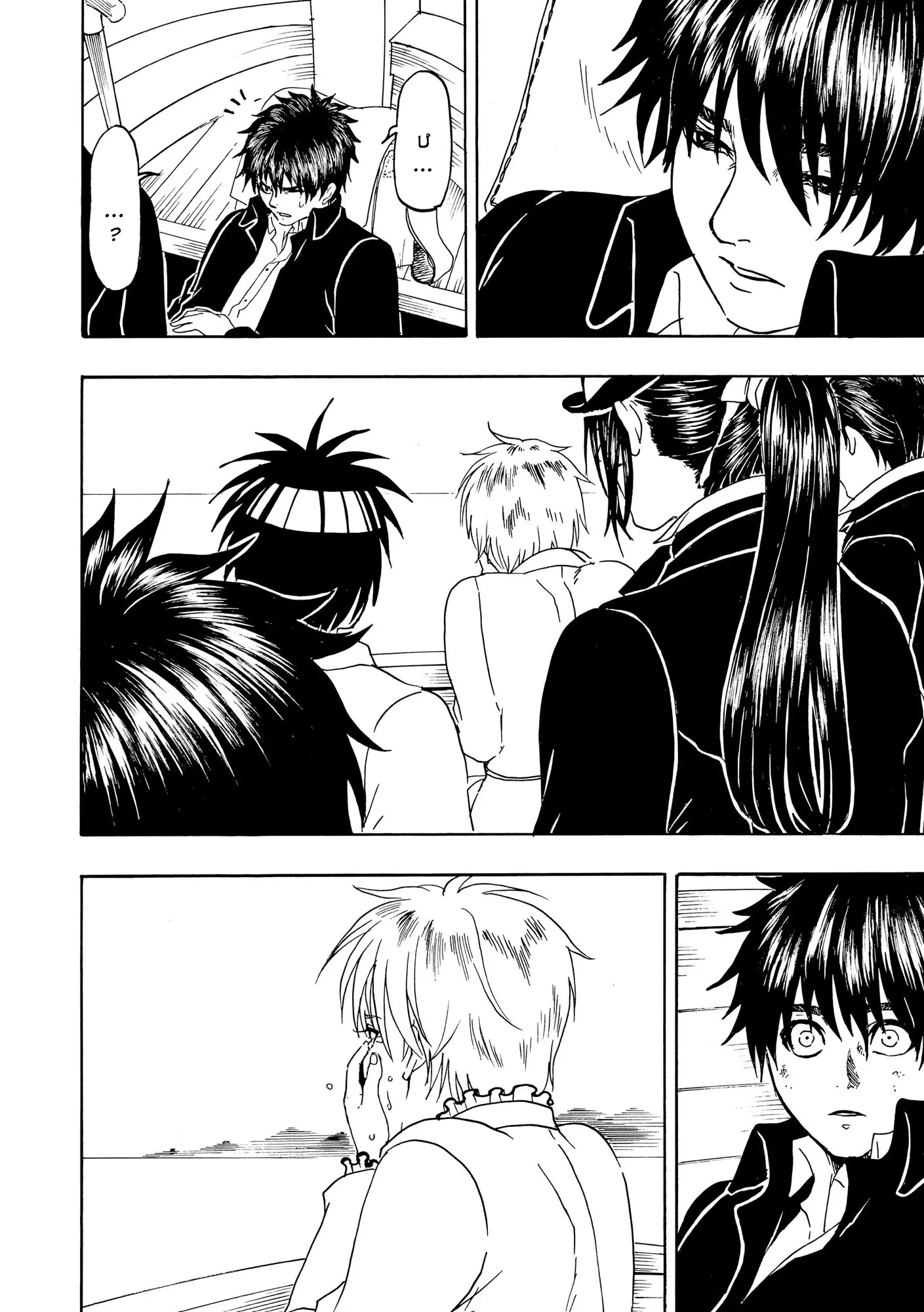 Vì Hận Tái Sinh ~Người Phụ Nữ Vì Phục Thù Mà Từ Bỏ Gương Mặt Của Mình~ Chapter 100 - 5