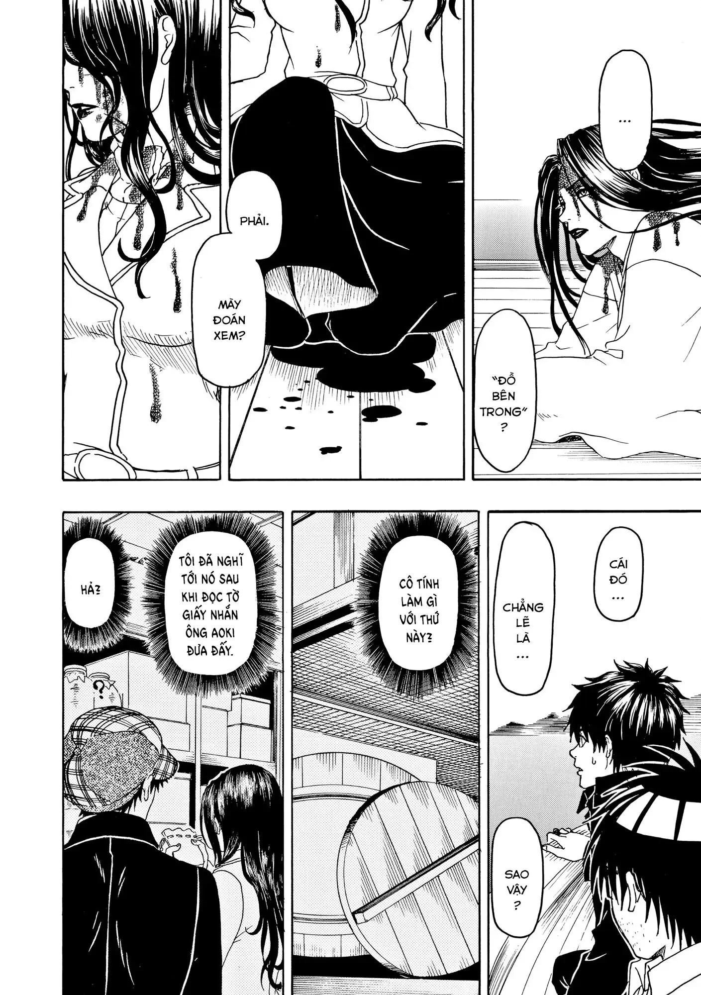 Vì Hận Tái Sinh ~Người Phụ Nữ Vì Phục Thù Mà Từ Bỏ Gương Mặt Của Mình~ Chapter 100 - 19
