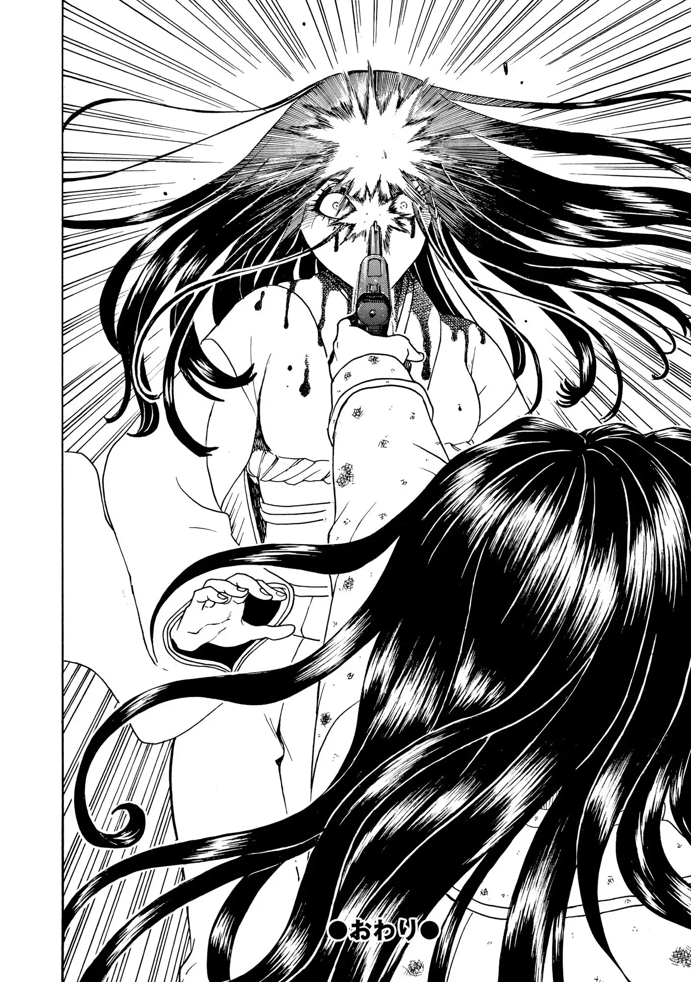 Vì Hận Tái Sinh ~Người Phụ Nữ Vì Phục Thù Mà Từ Bỏ Gương Mặt Của Mình~ Chapter 100 - 33