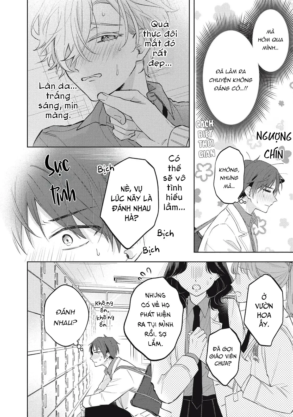 Bão Tố Và Hoa Tuyết Điểm Chapter 2 - 51