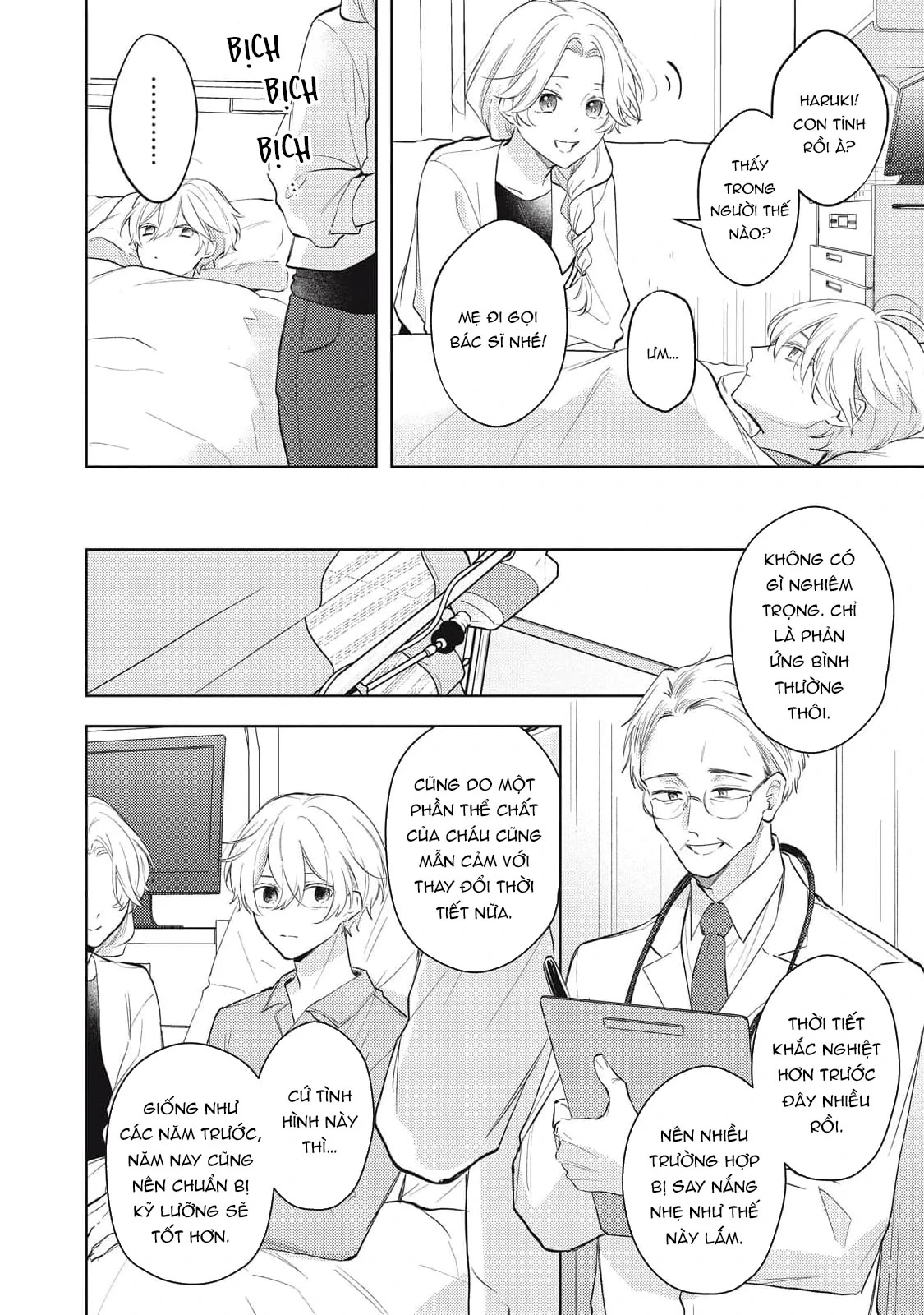 Bão Tố Và Hoa Tuyết Điểm Chapter 4 - 39