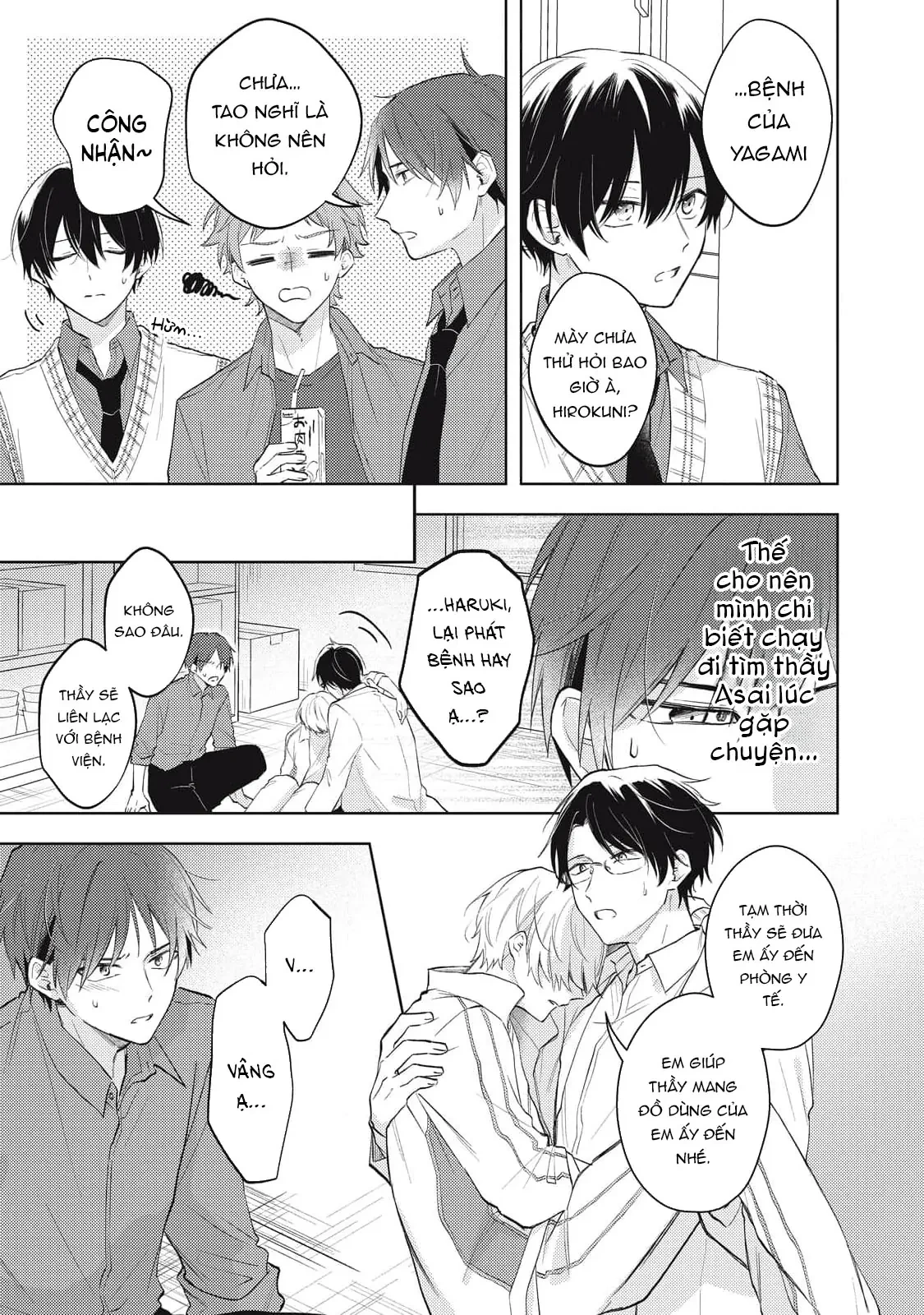 Bão Tố Và Hoa Tuyết Điểm Chapter 4 - 42