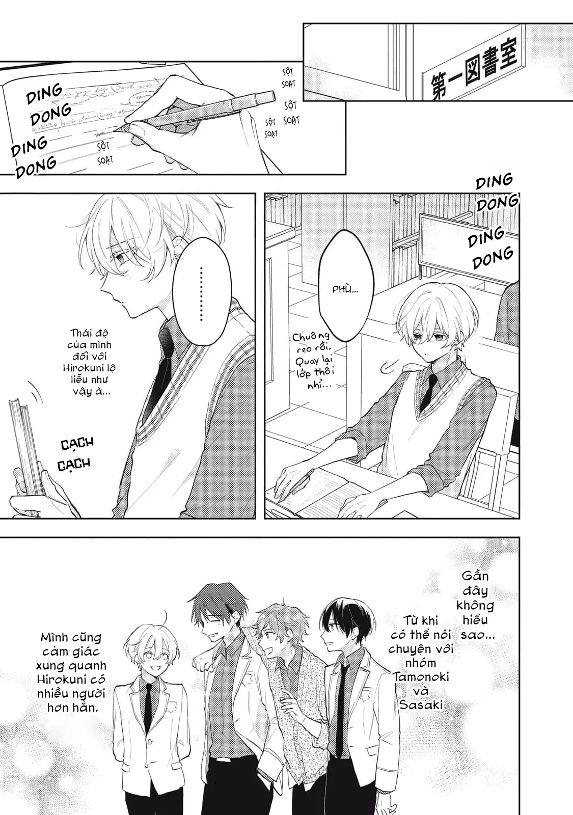 Bão Tố Và Hoa Tuyết Điểm Chapter 5 - 15