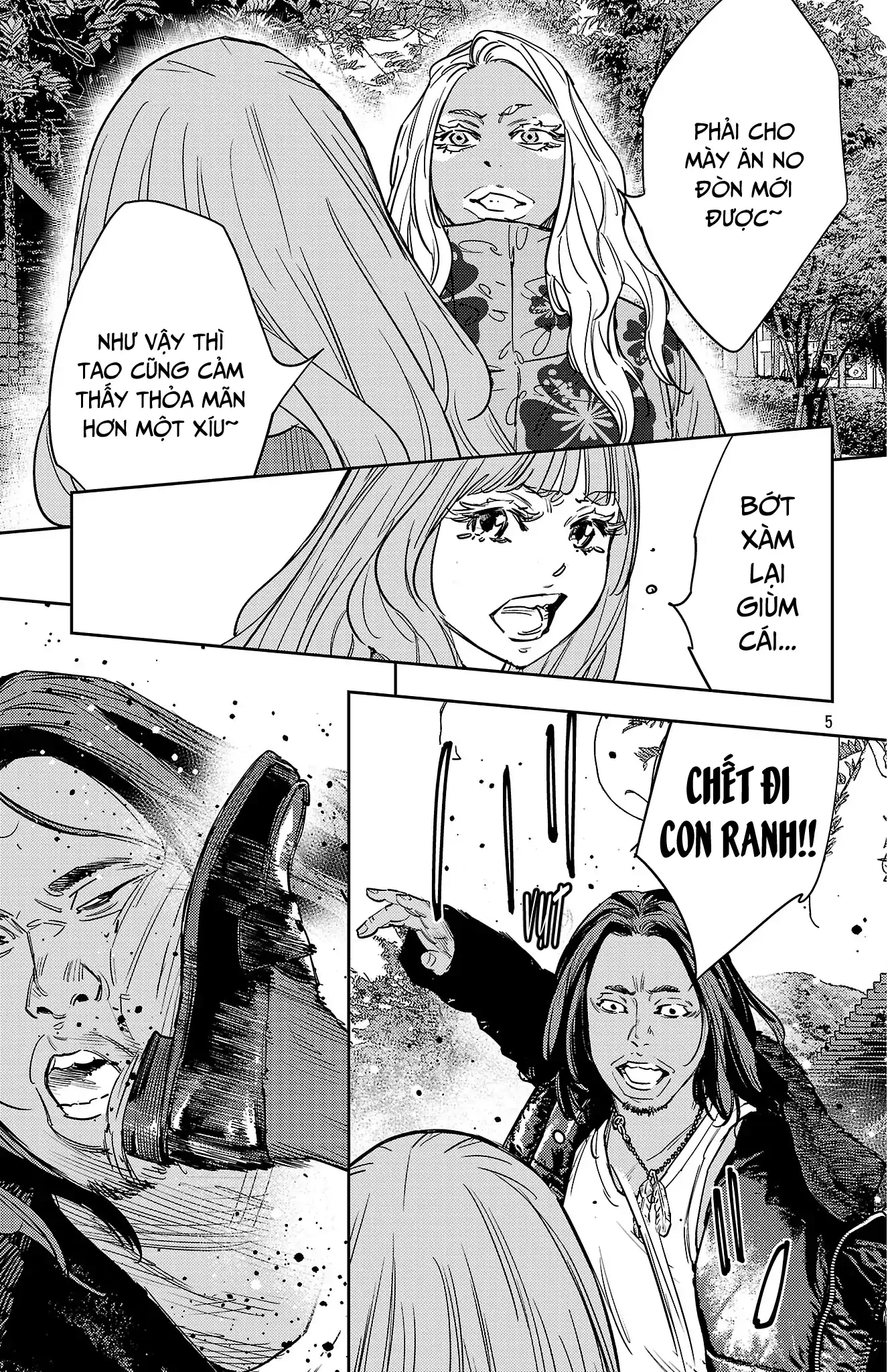 Nine Peaks Chapter 145 - 6