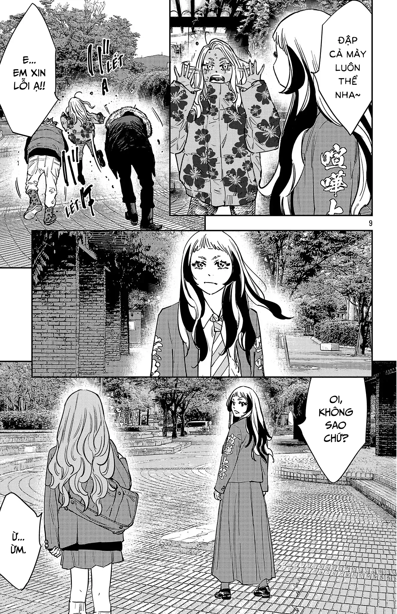 Nine Peaks Chapter 145 - 9